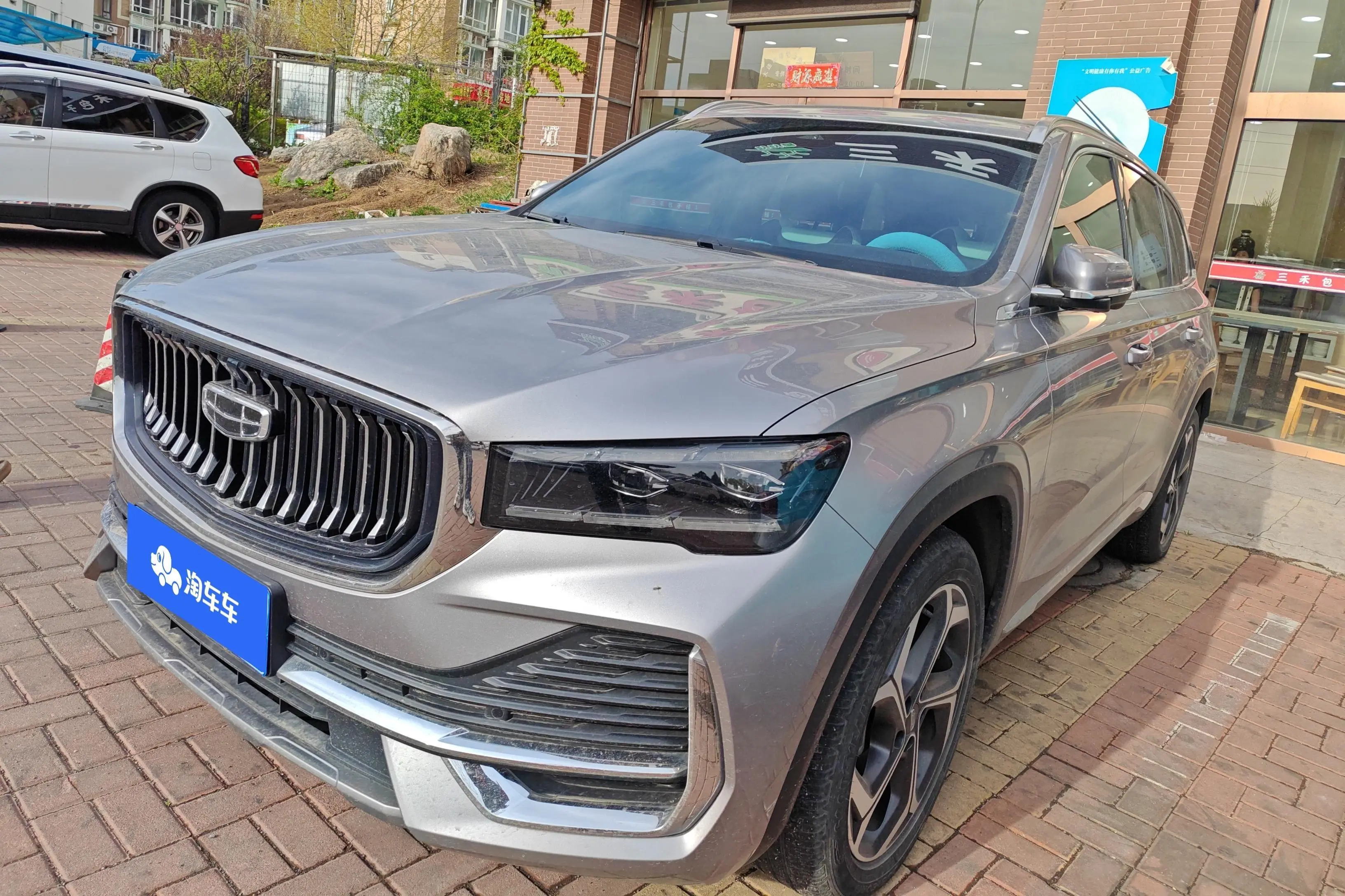 Geely Monjaro (Xingyue L)  из Китая