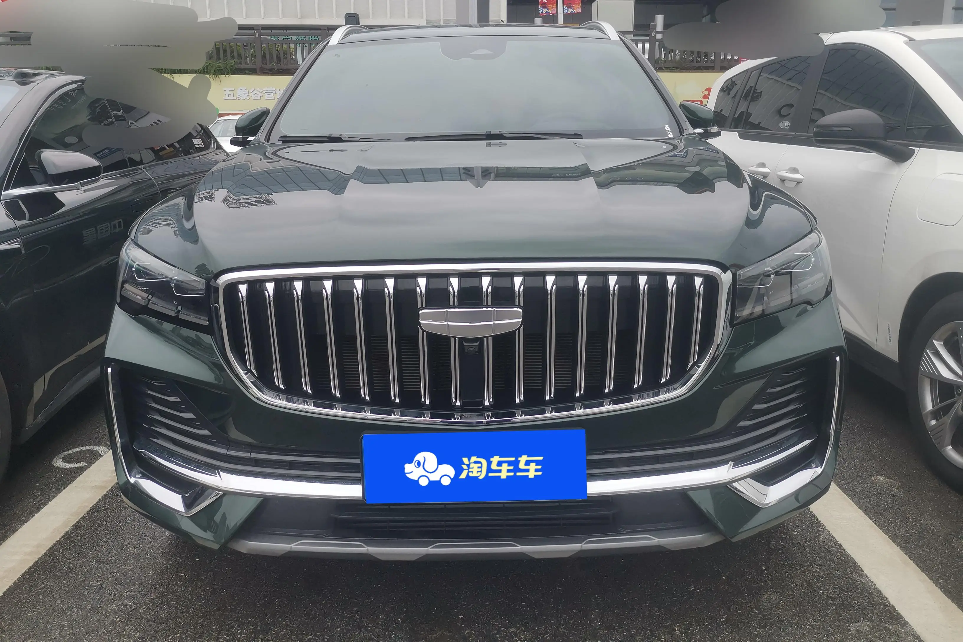 Geely Monjaro (Xingyue L)  из Китая
