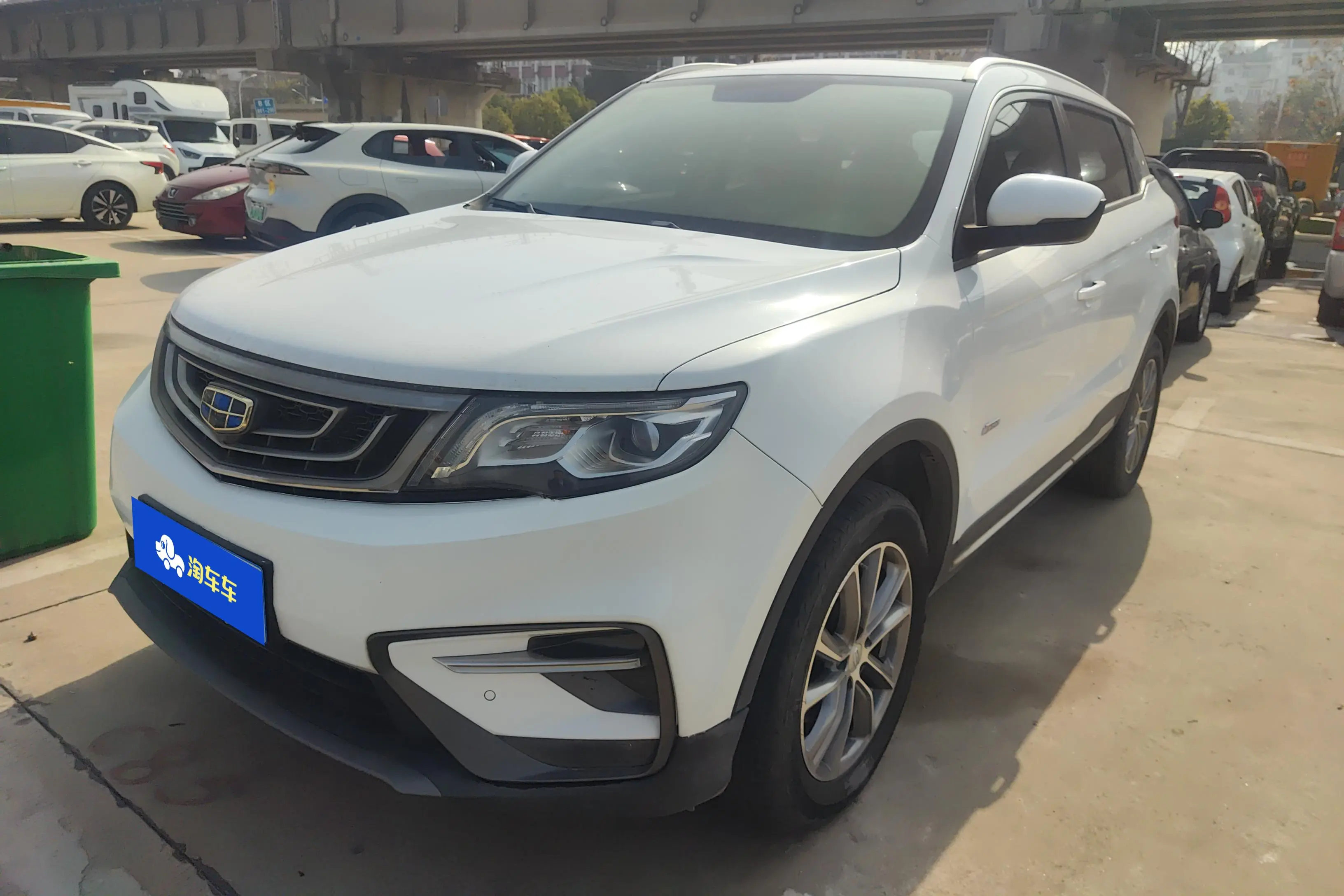 Geely Atlas (Boyue)  из Китая