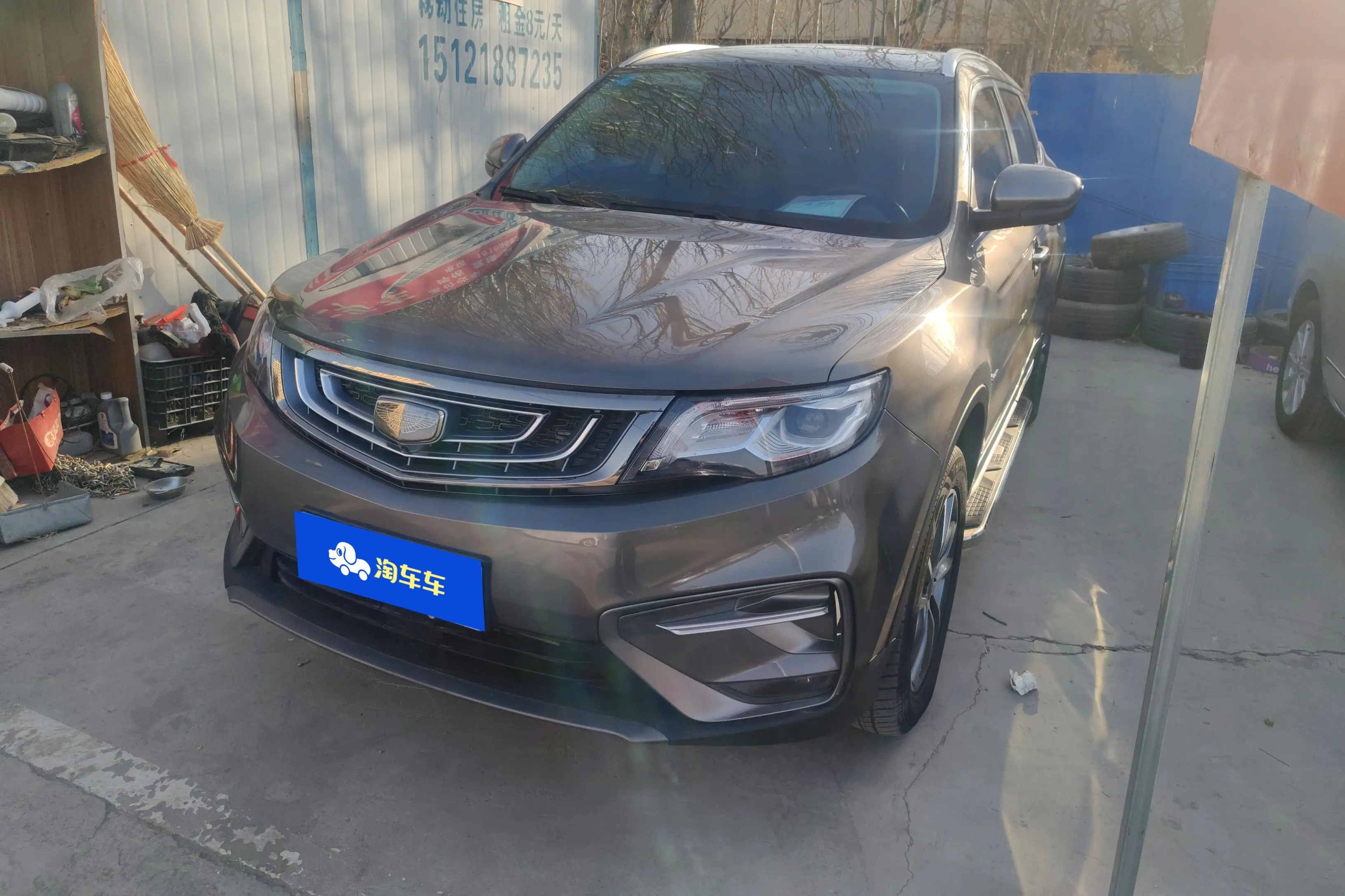 Geely Atlas (Boyue)  из Китая