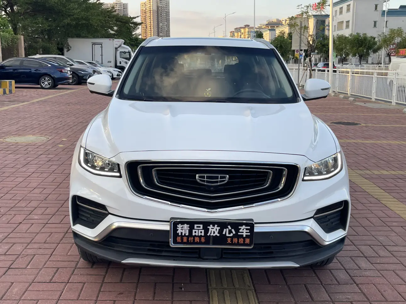 Geely Atlas (Boyue)  из Китая