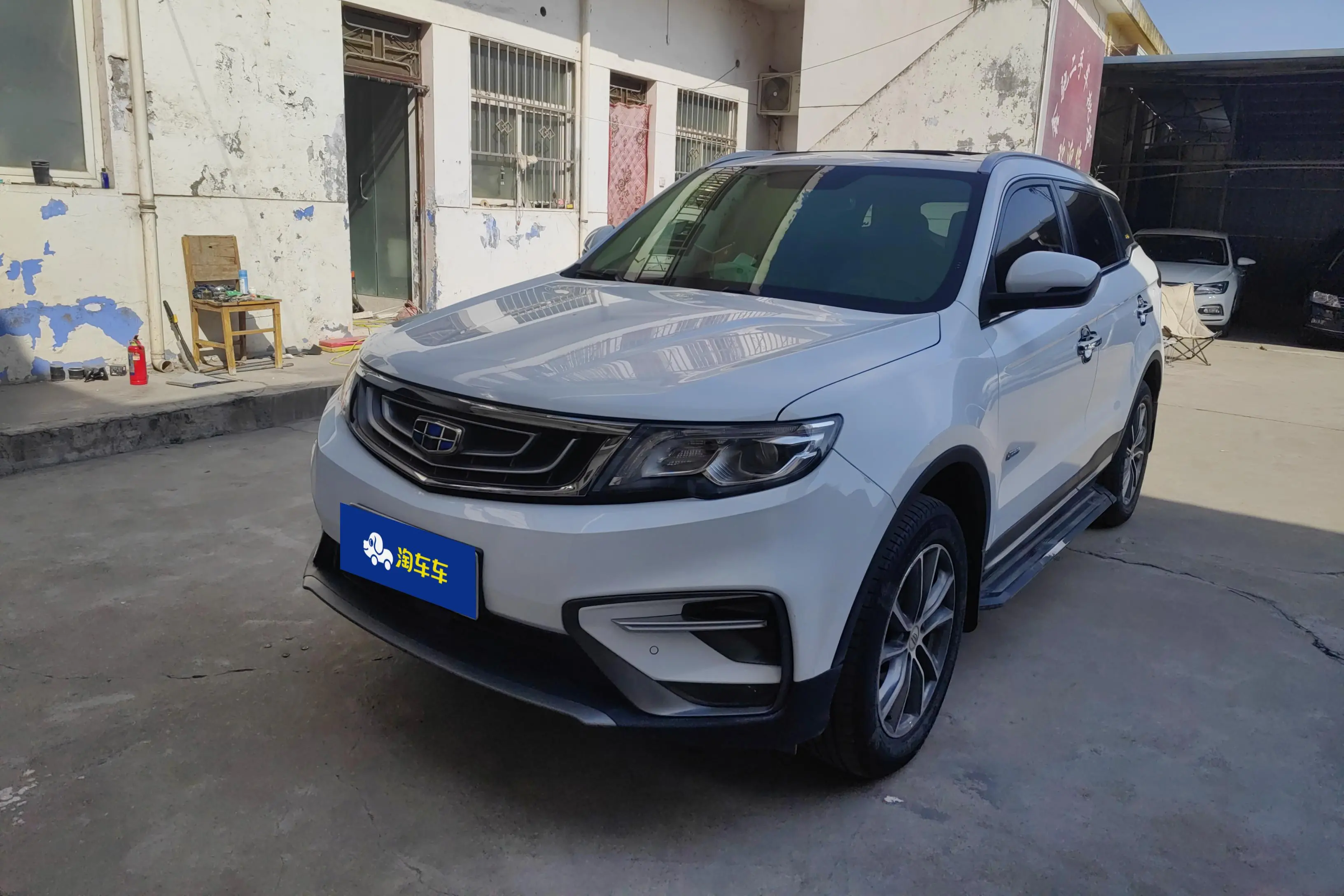 Geely Atlas (Boyue)  из Китая