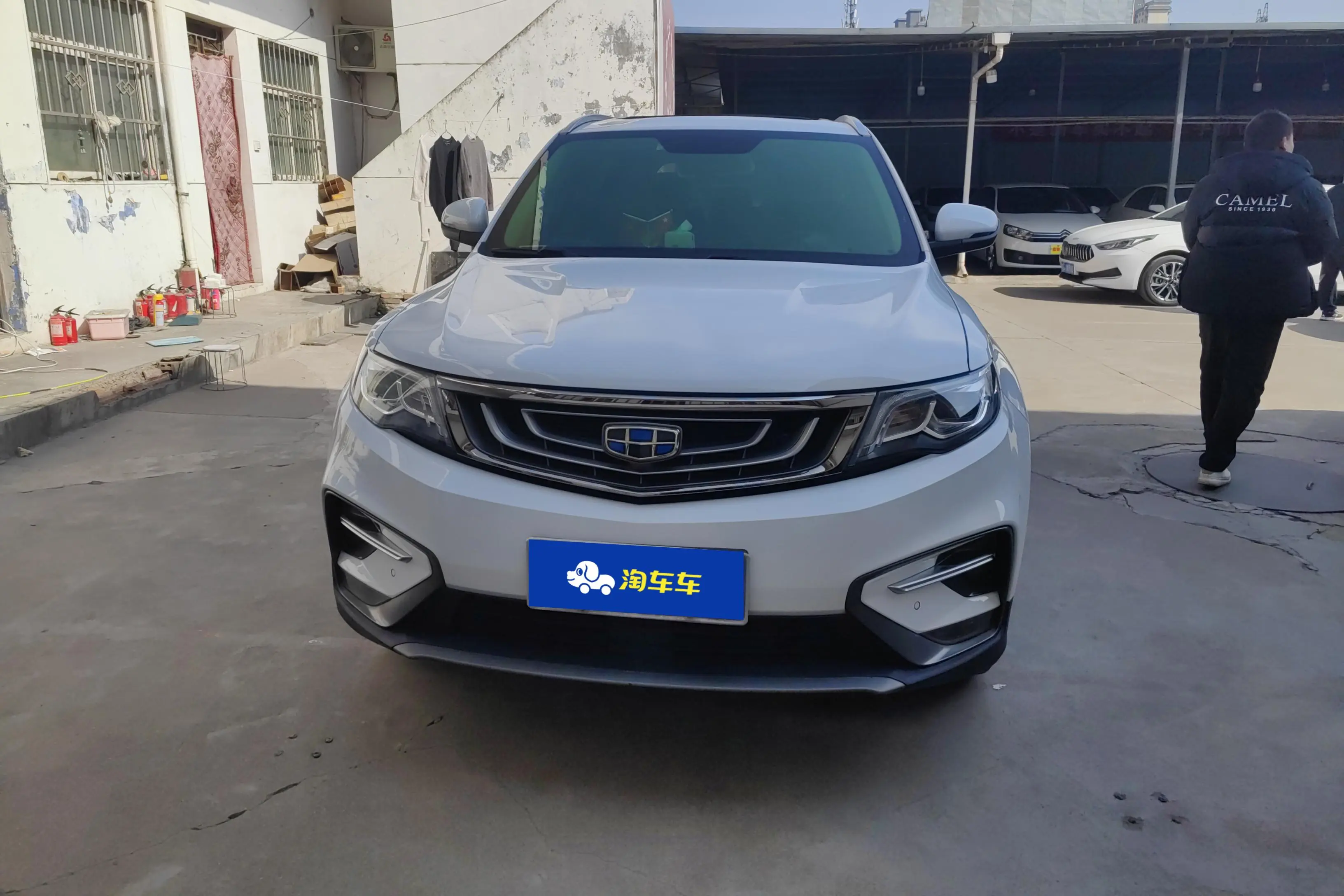 Geely Atlas (Boyue)  из Китая