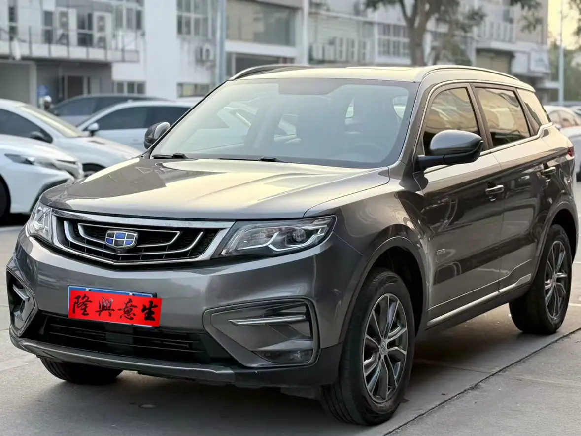 Geely Atlas (Boyue)  из Китая