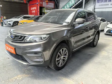 catalog-car-1