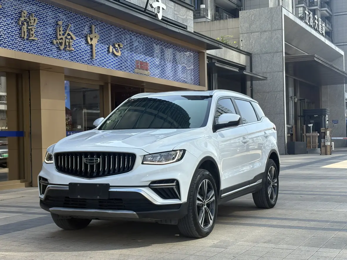 Geely Atlas (Boyue)  из Китая