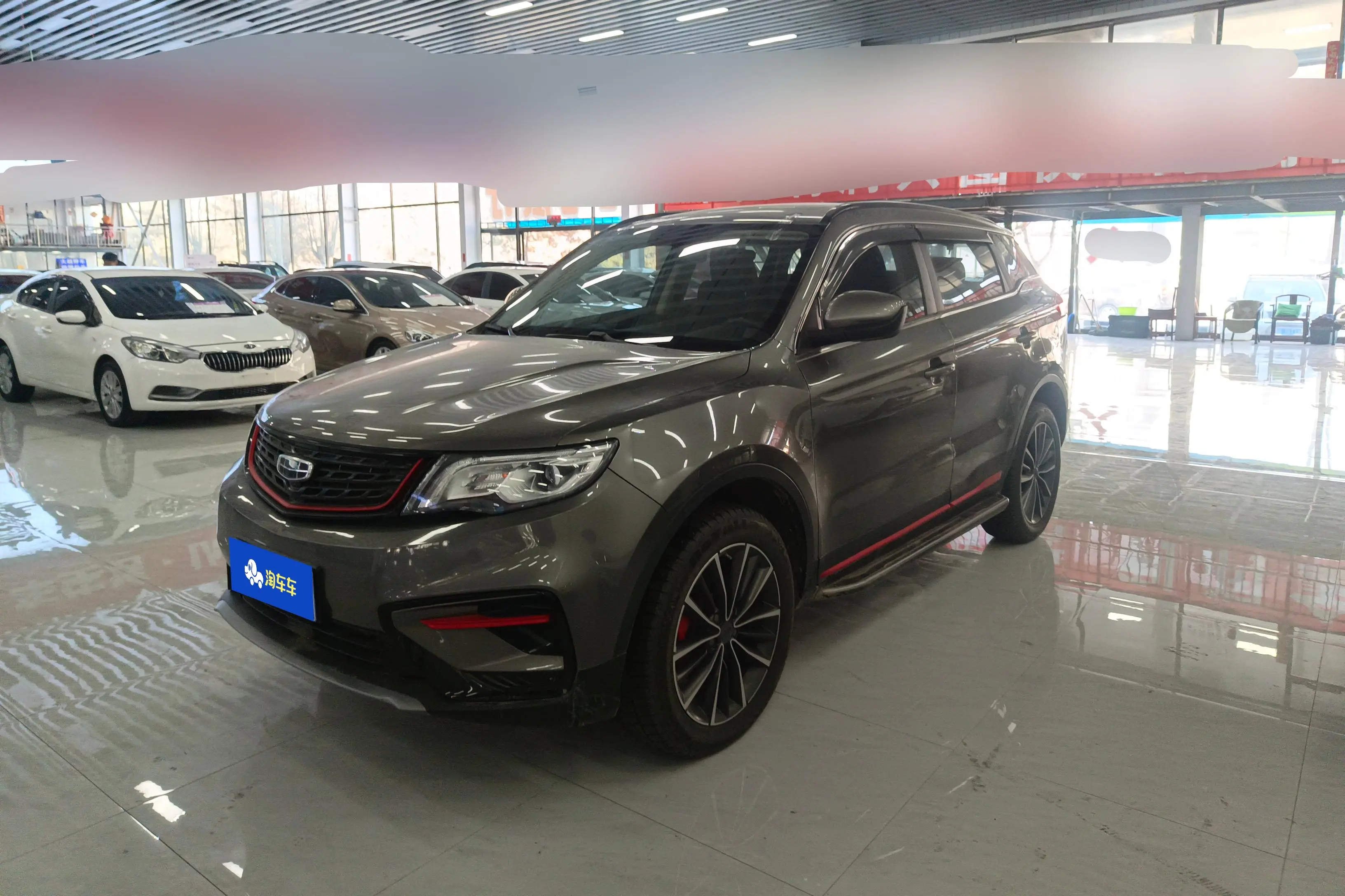 Geely Atlas (Boyue)  из Китая