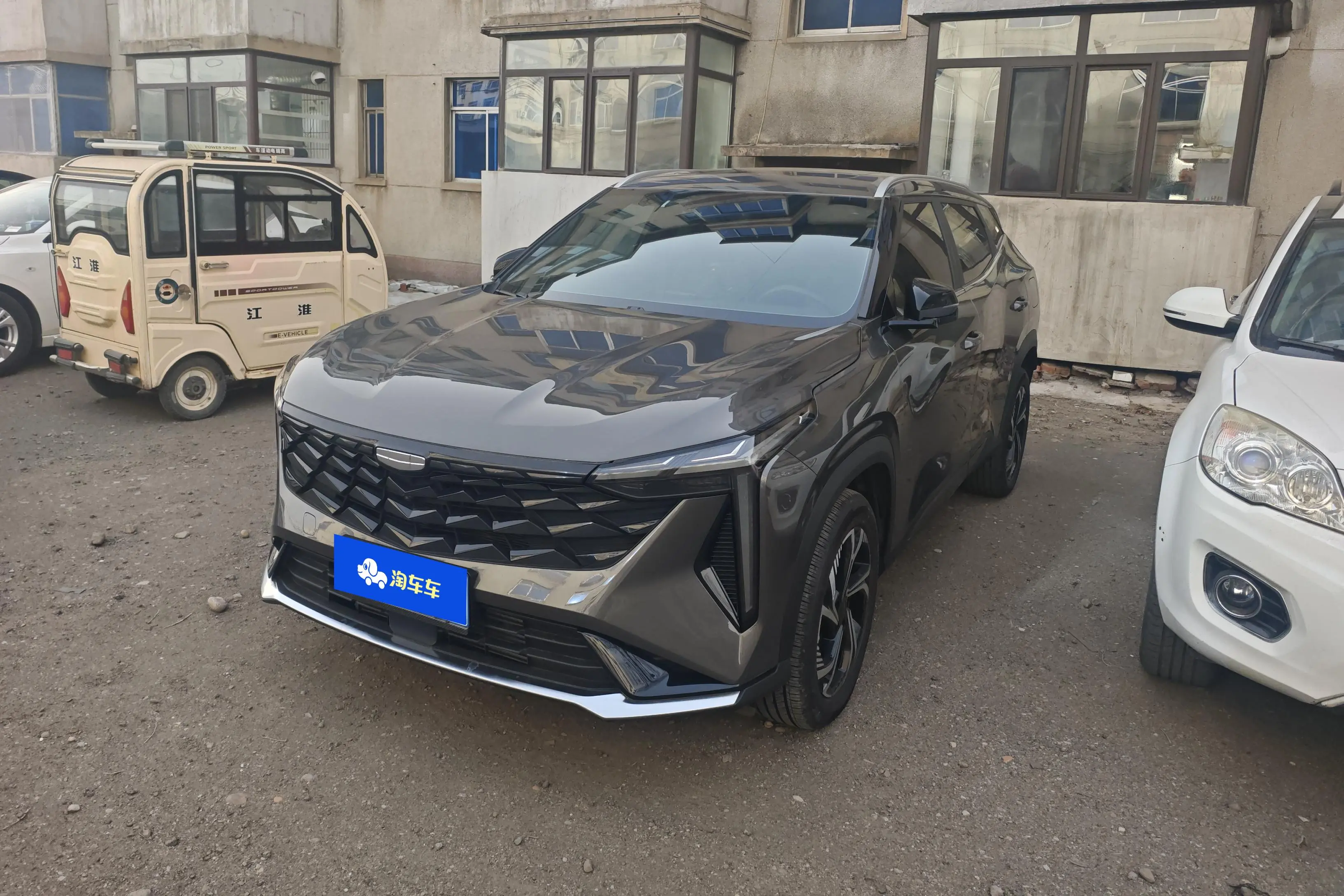 Geely Atlas (Boyue)  из Китая