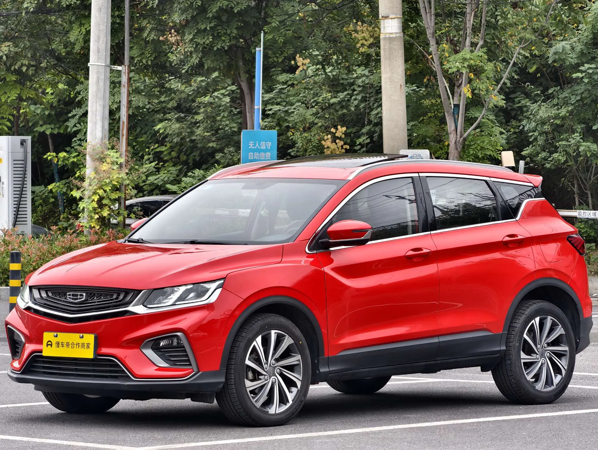 Geely Coolray SX11 (Binyue)  из Китая