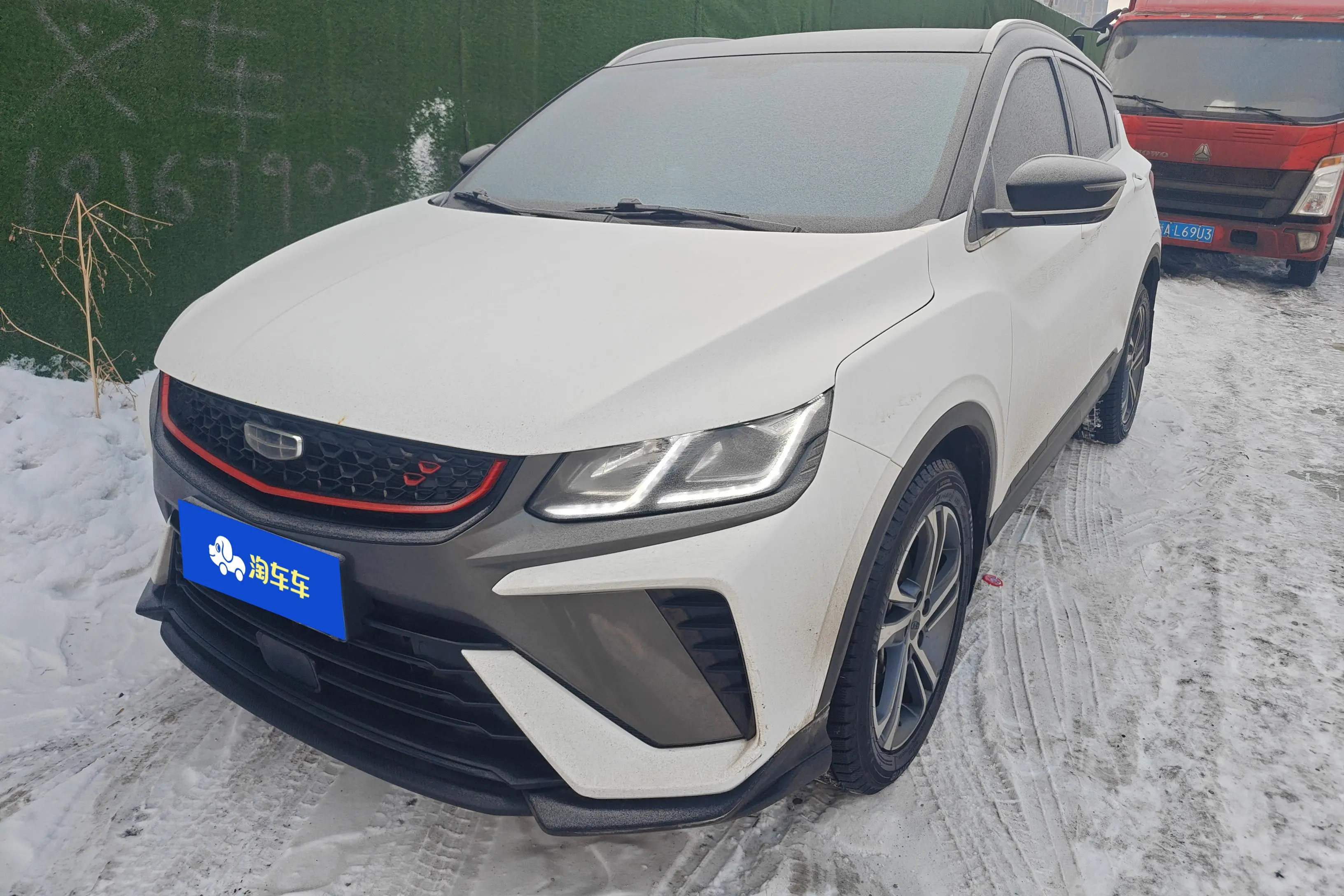 Geely Coolray SX11 (Binyue)  из Китая