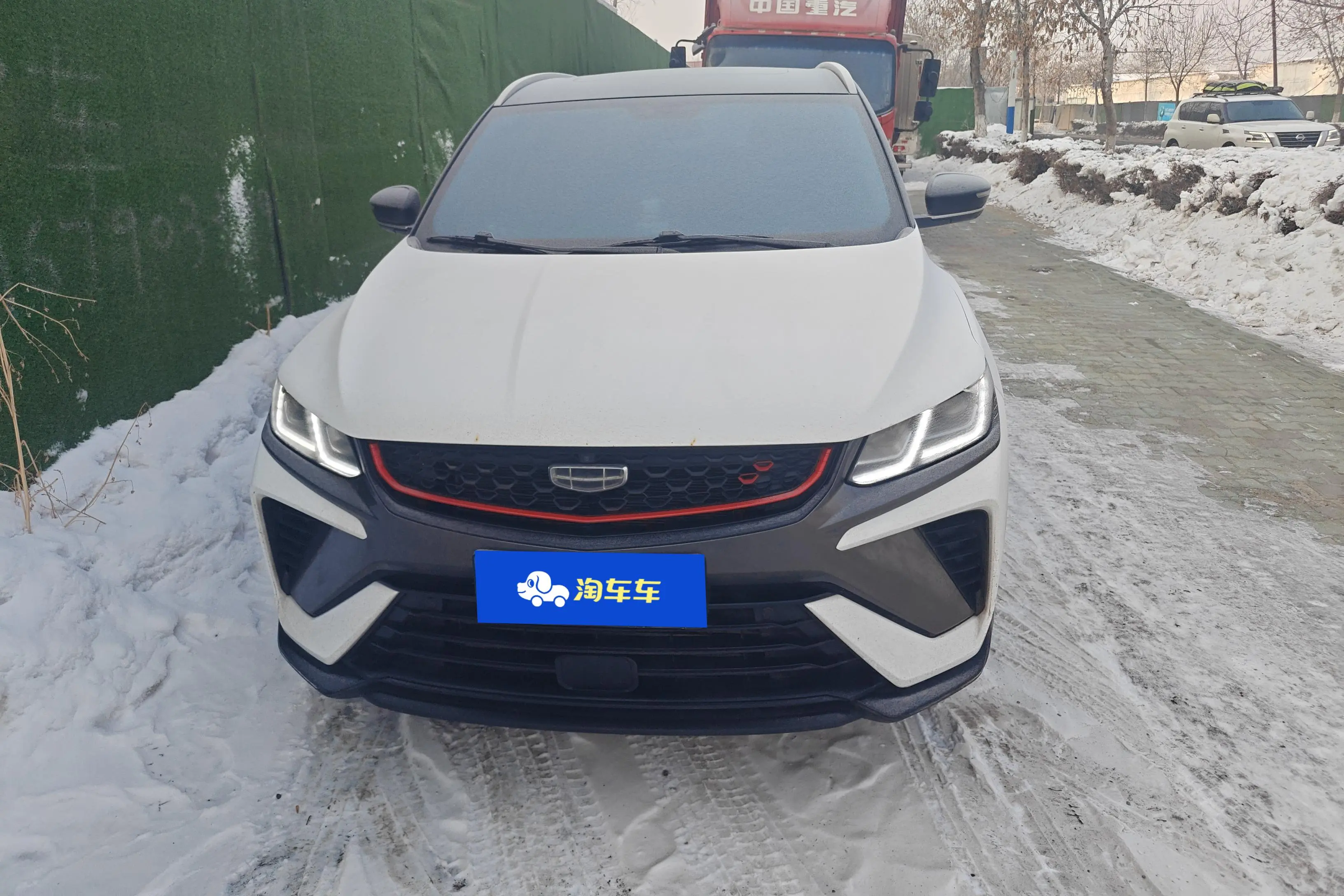 Geely Coolray SX11 (Binyue)  из Китая