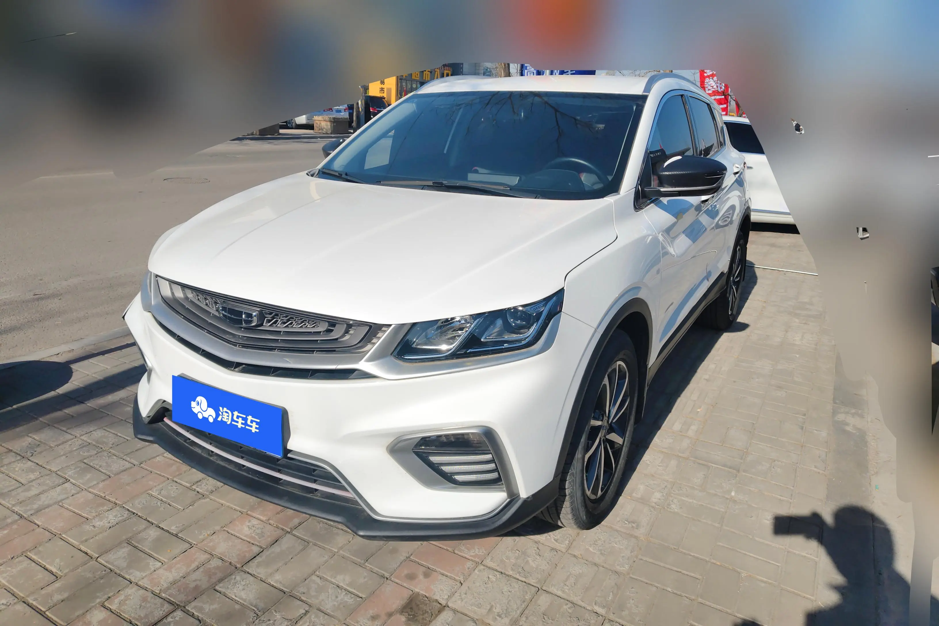 Geely Coolray SX11 (Binyue)  из Китая