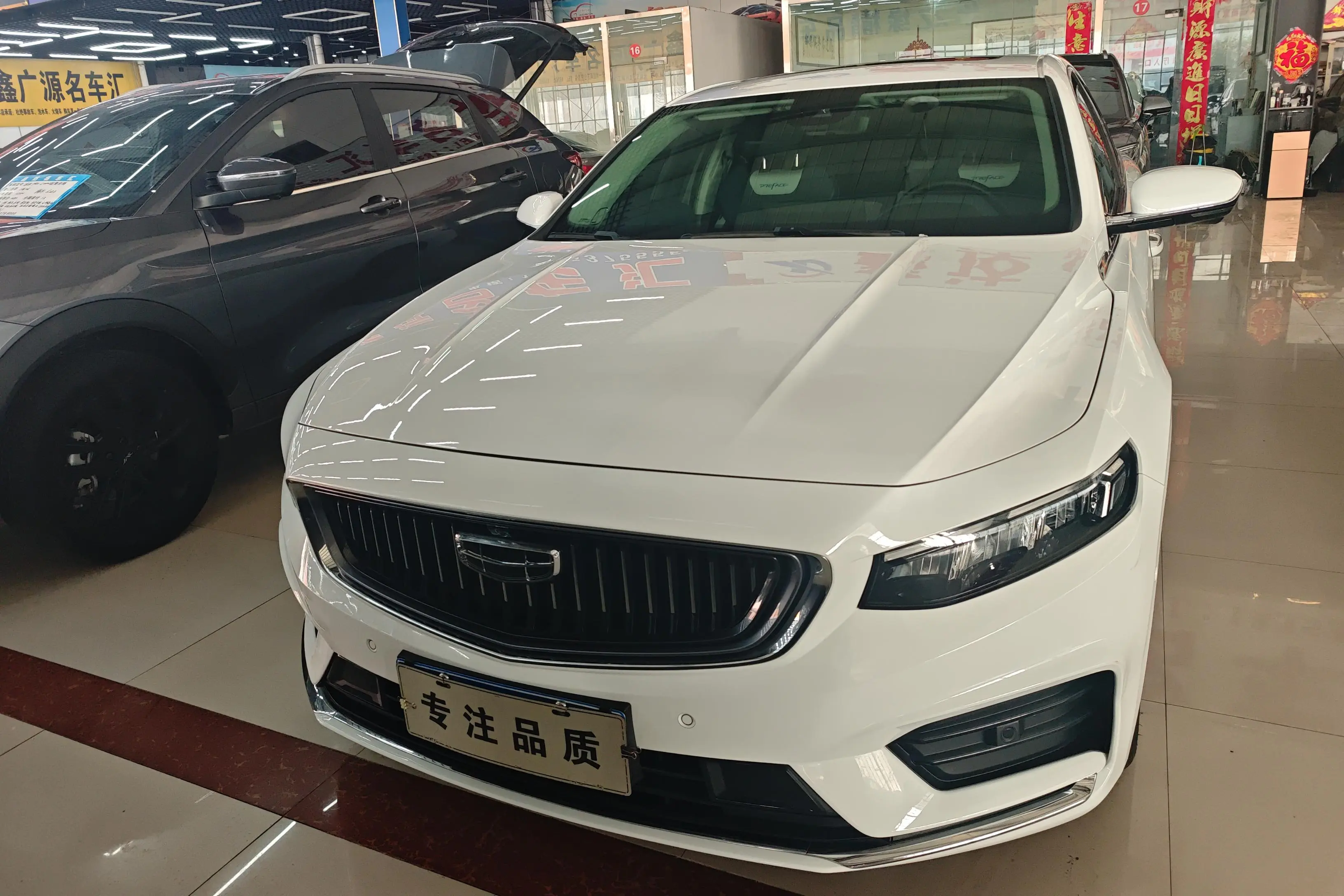 Geely Xing Rui  из Китая
