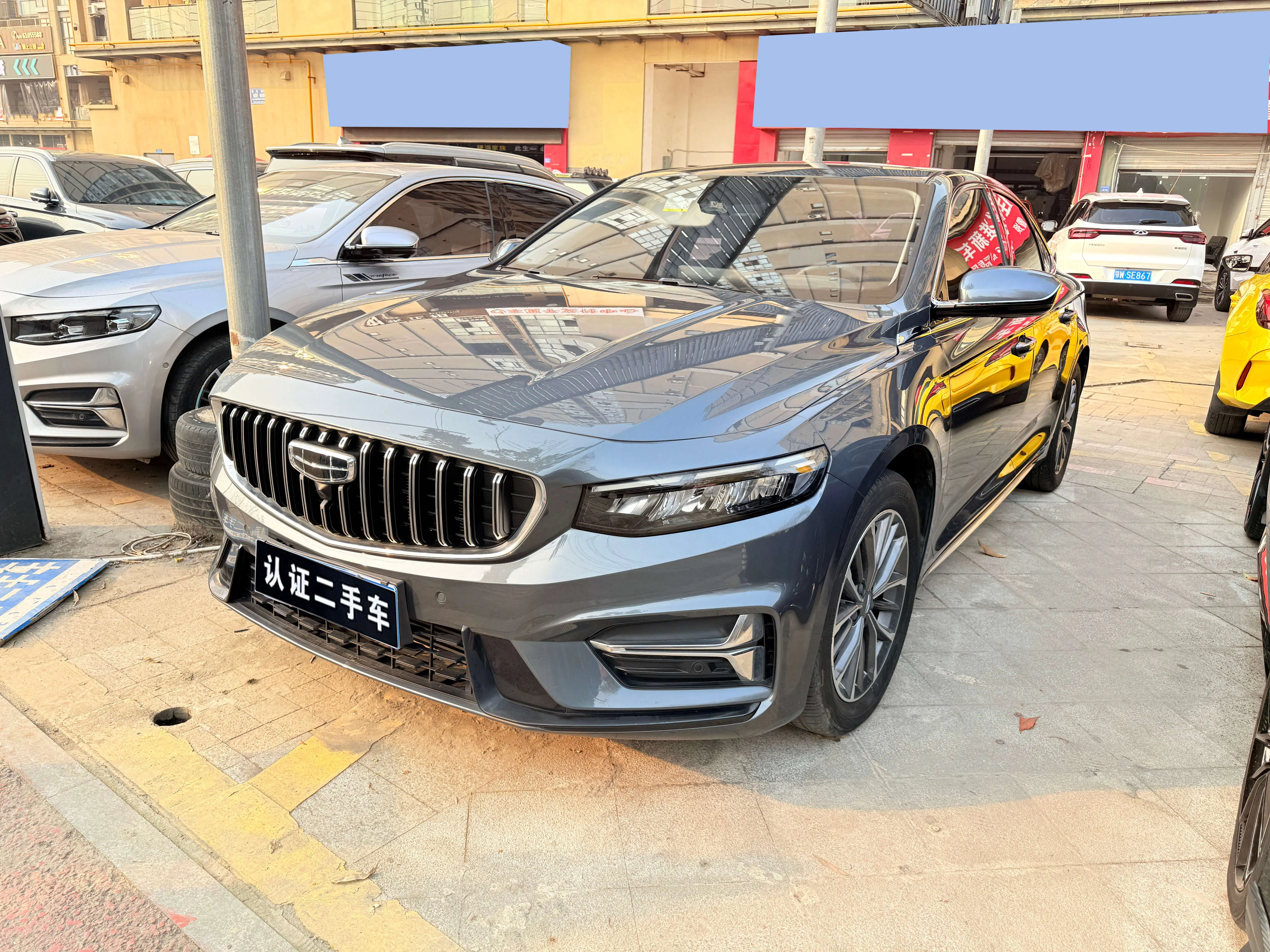 Geely Xing Rui  из Китая