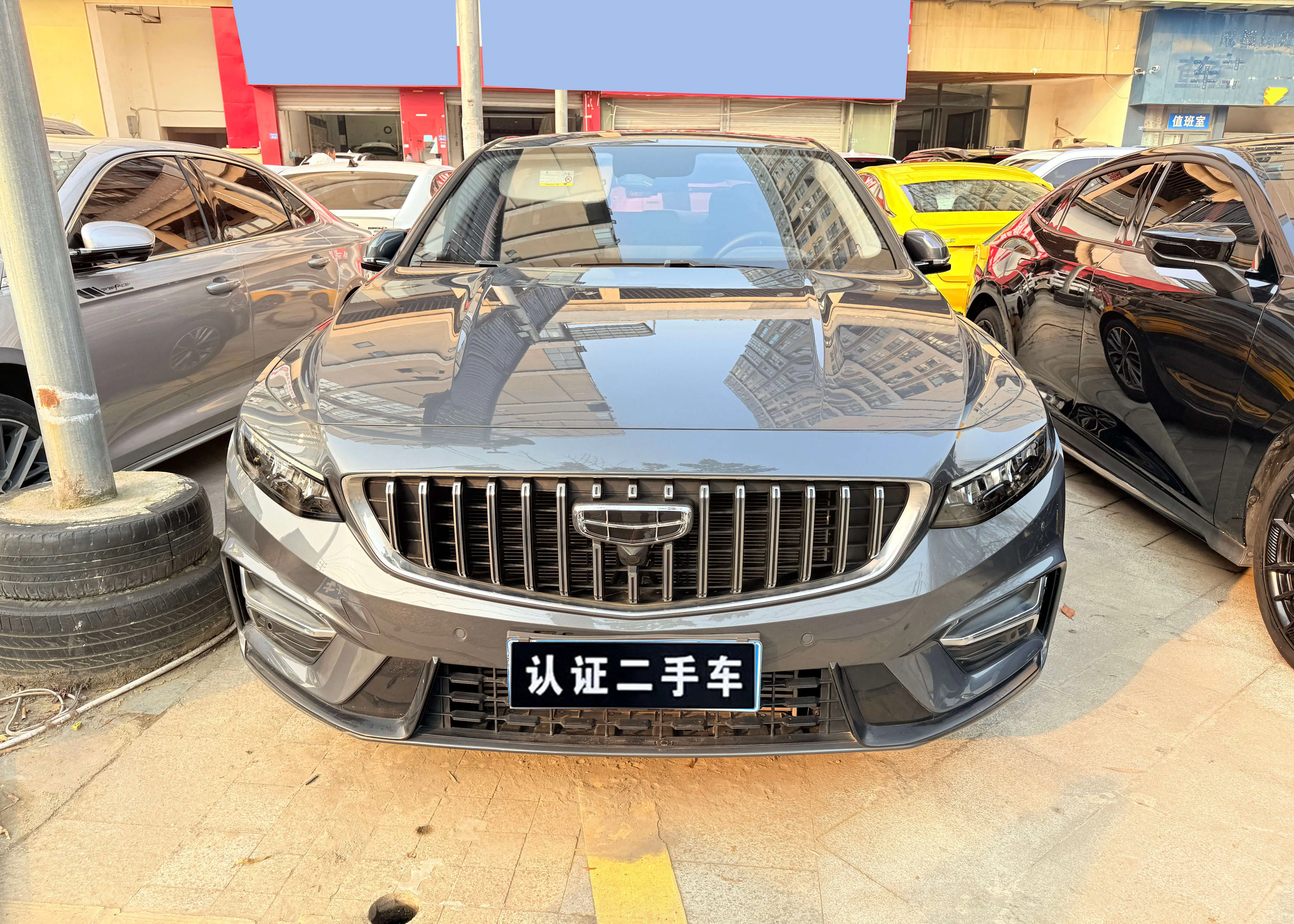 Geely Xing Rui  из Китая