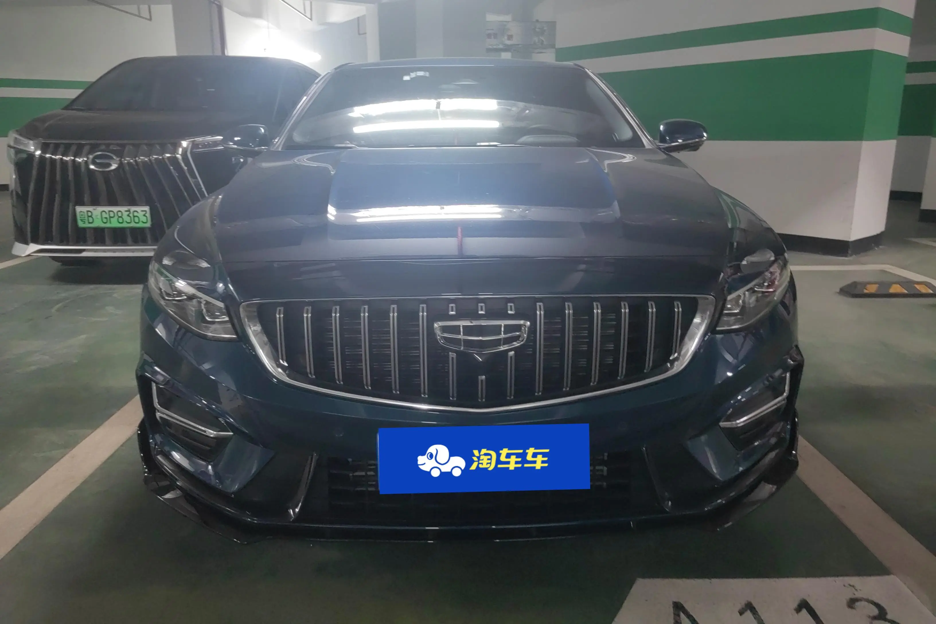 Geely Xing Rui  из Китая