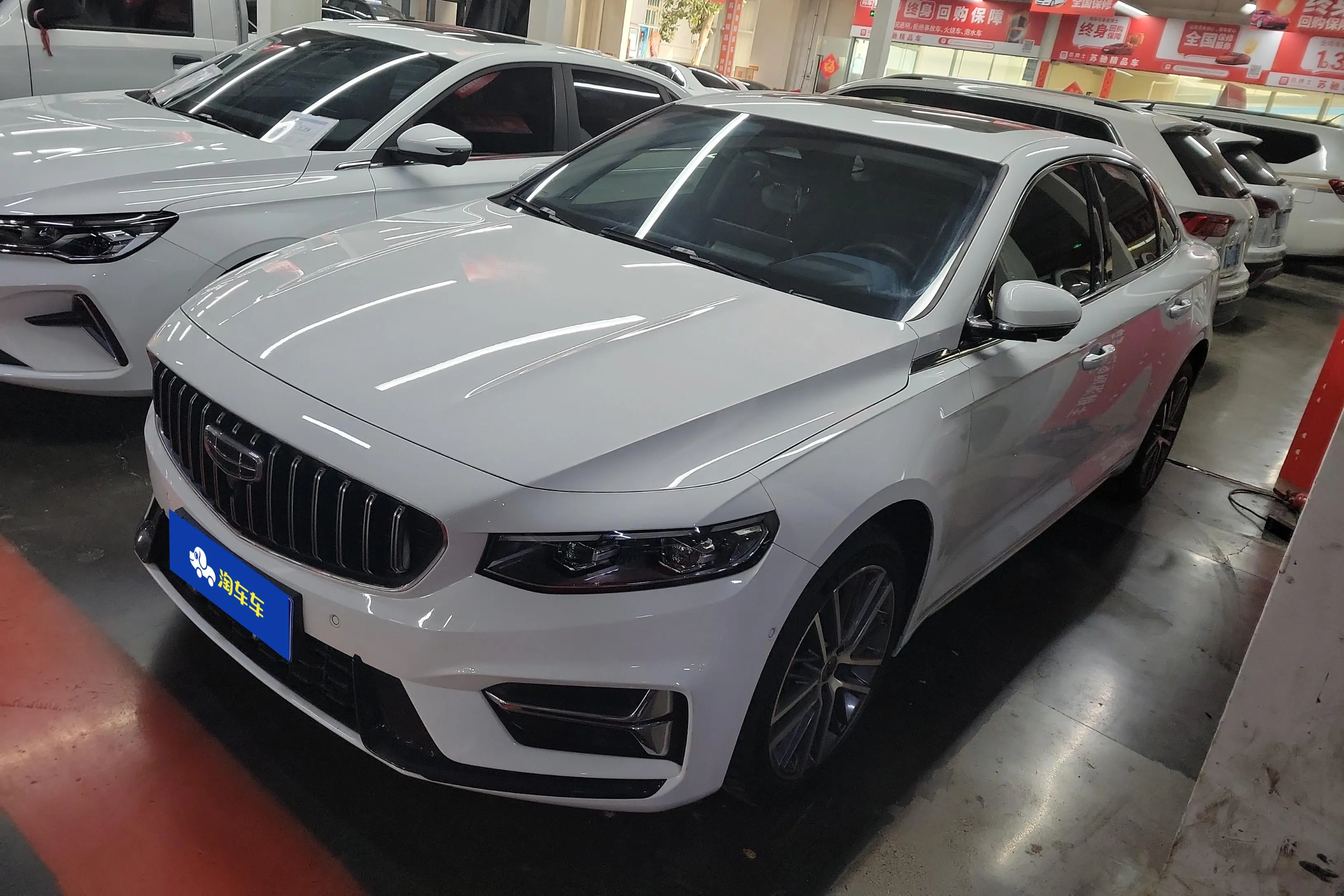 Geely Xing Rui  из Китая