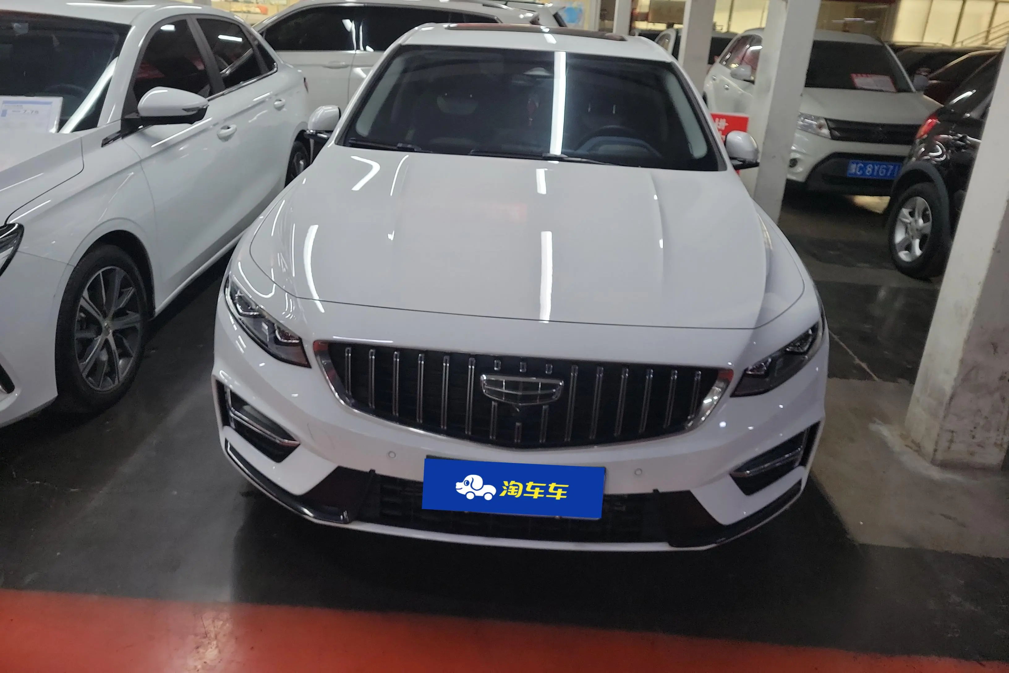 Geely Xing Rui  из Китая