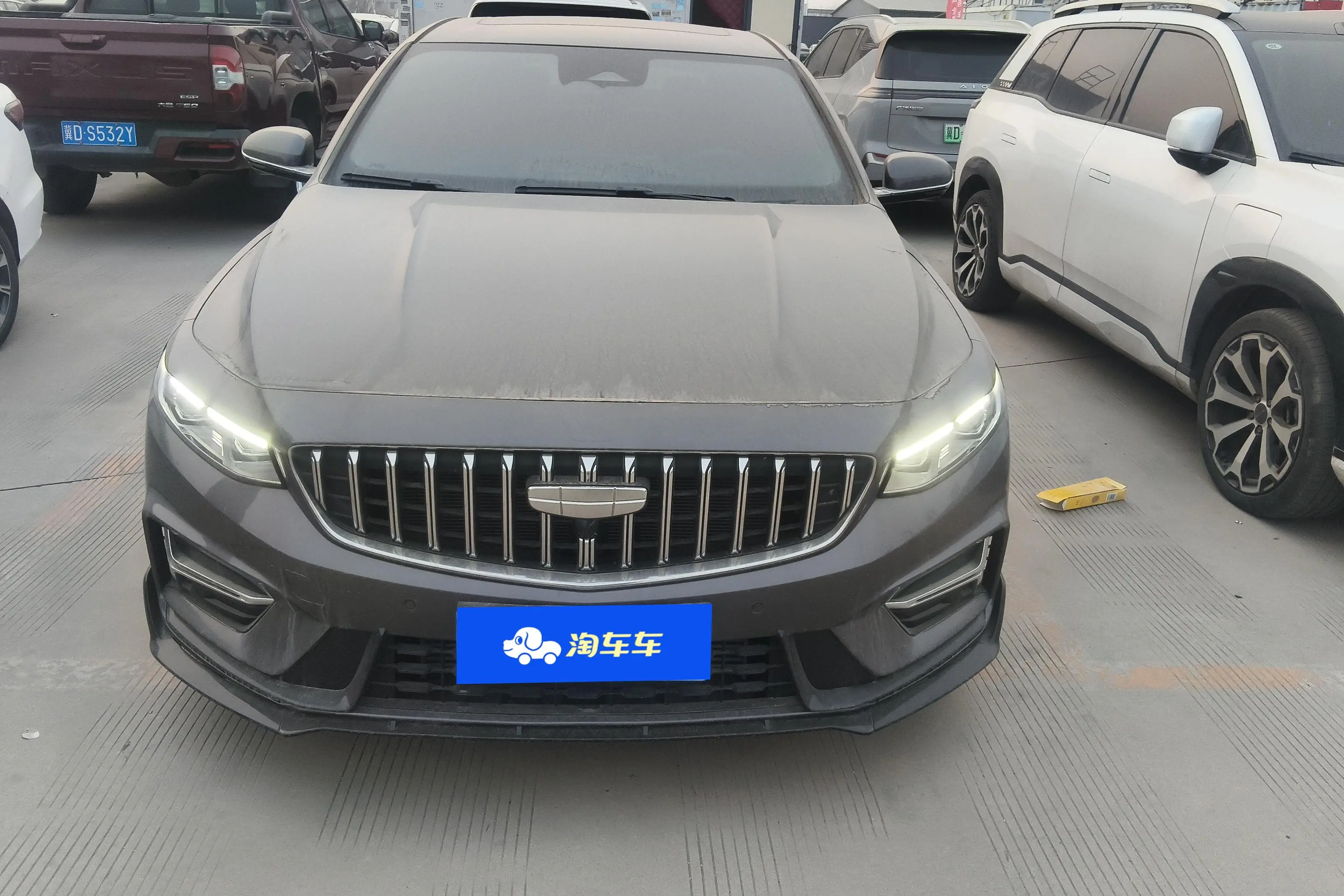 Geely Xing Rui  из Китая