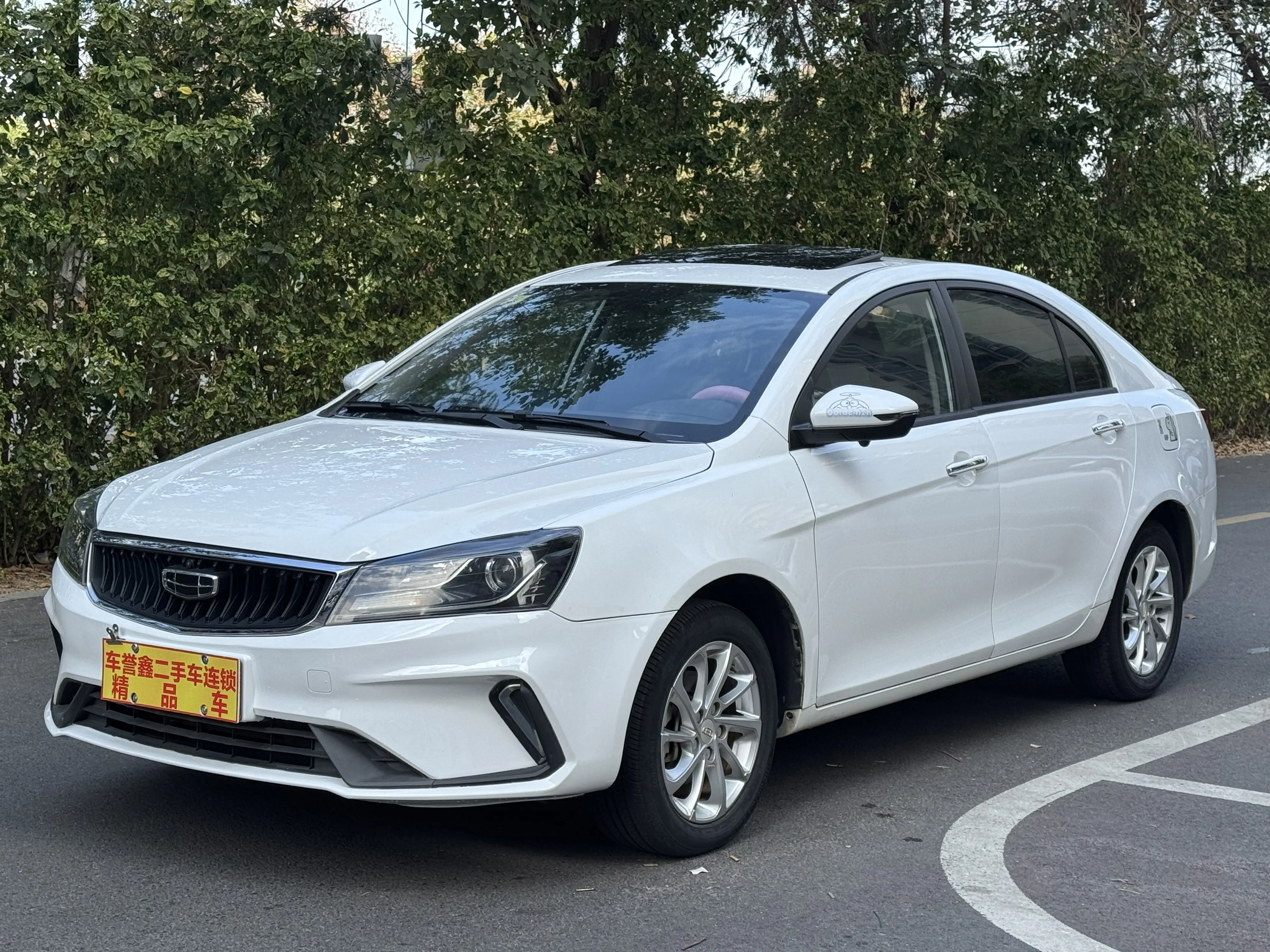 Geely Emgrand  из Китая