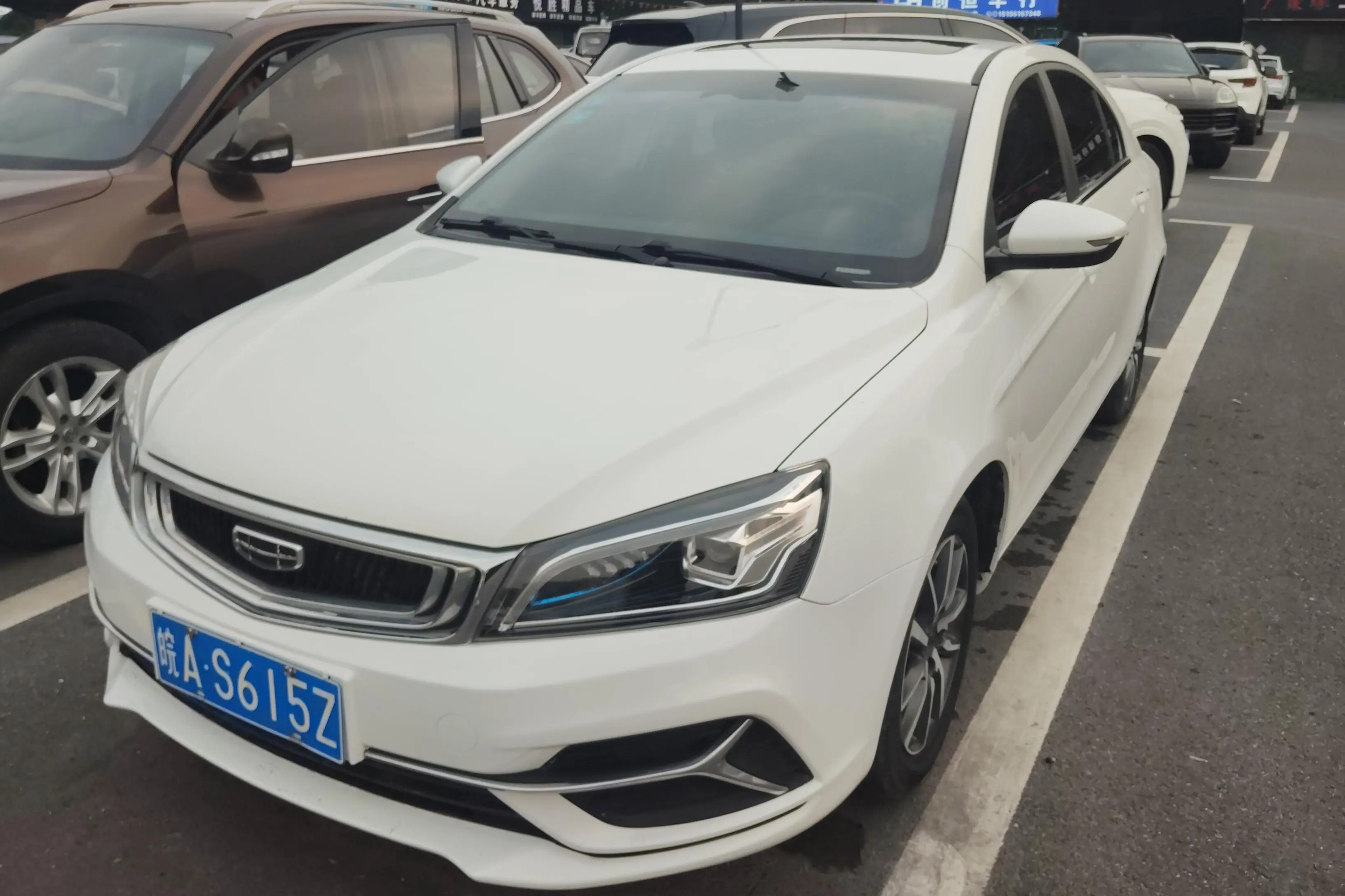 Geely Emgrand  из Китая