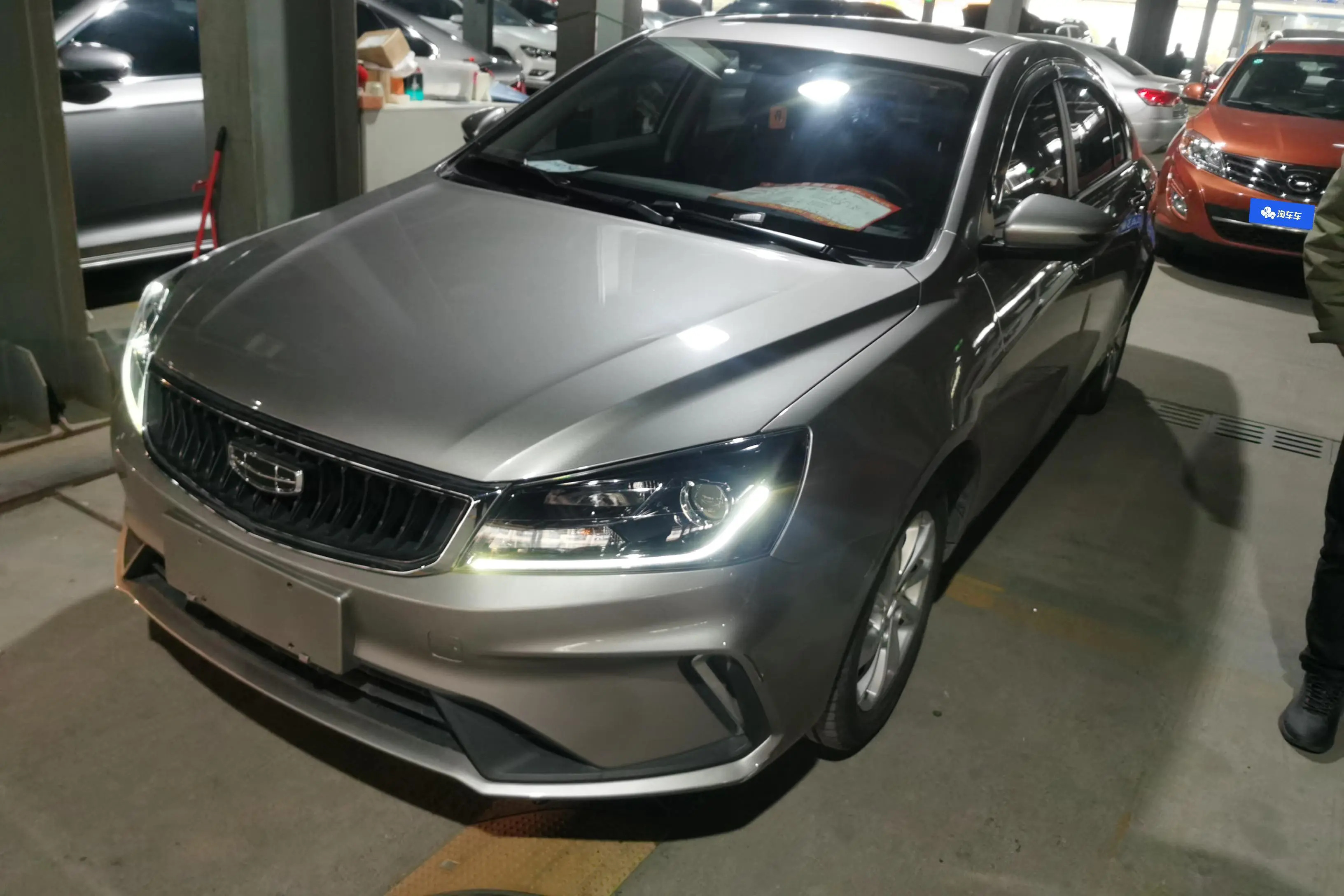 Geely Emgrand  из Китая