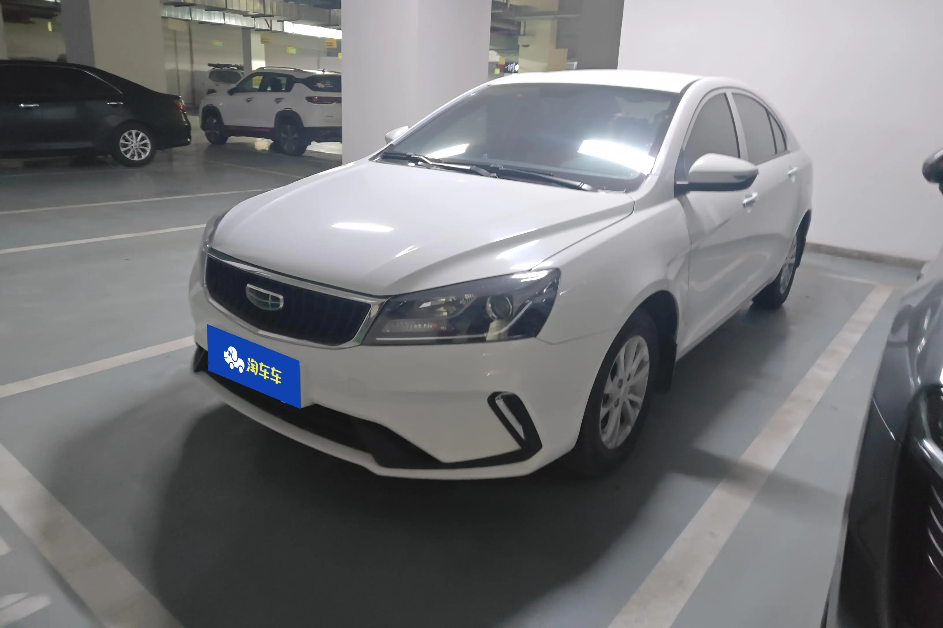 Geely Emgrand  из Китая
