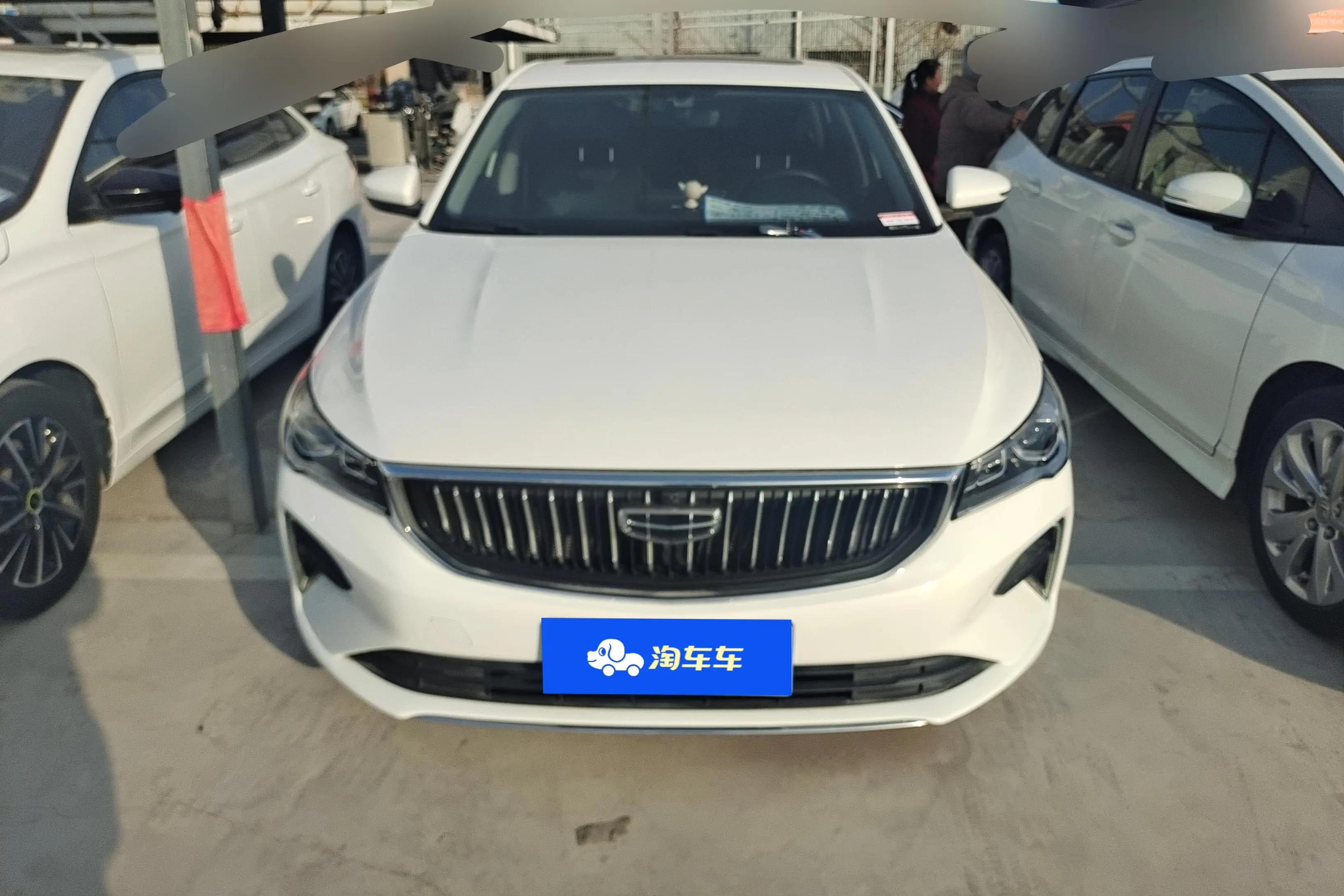 Geely Emgrand  из Китая