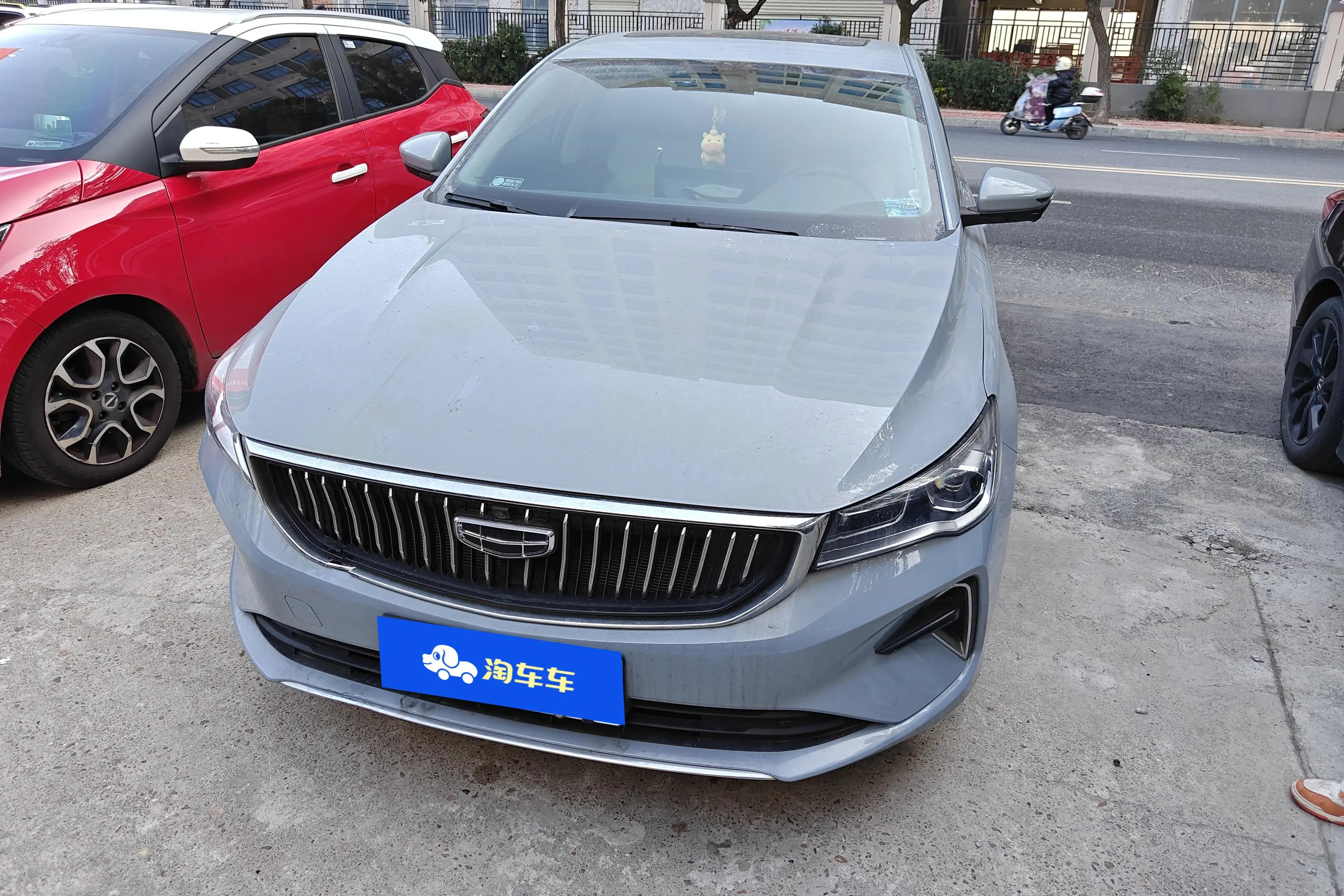 Geely Emgrand  из Китая