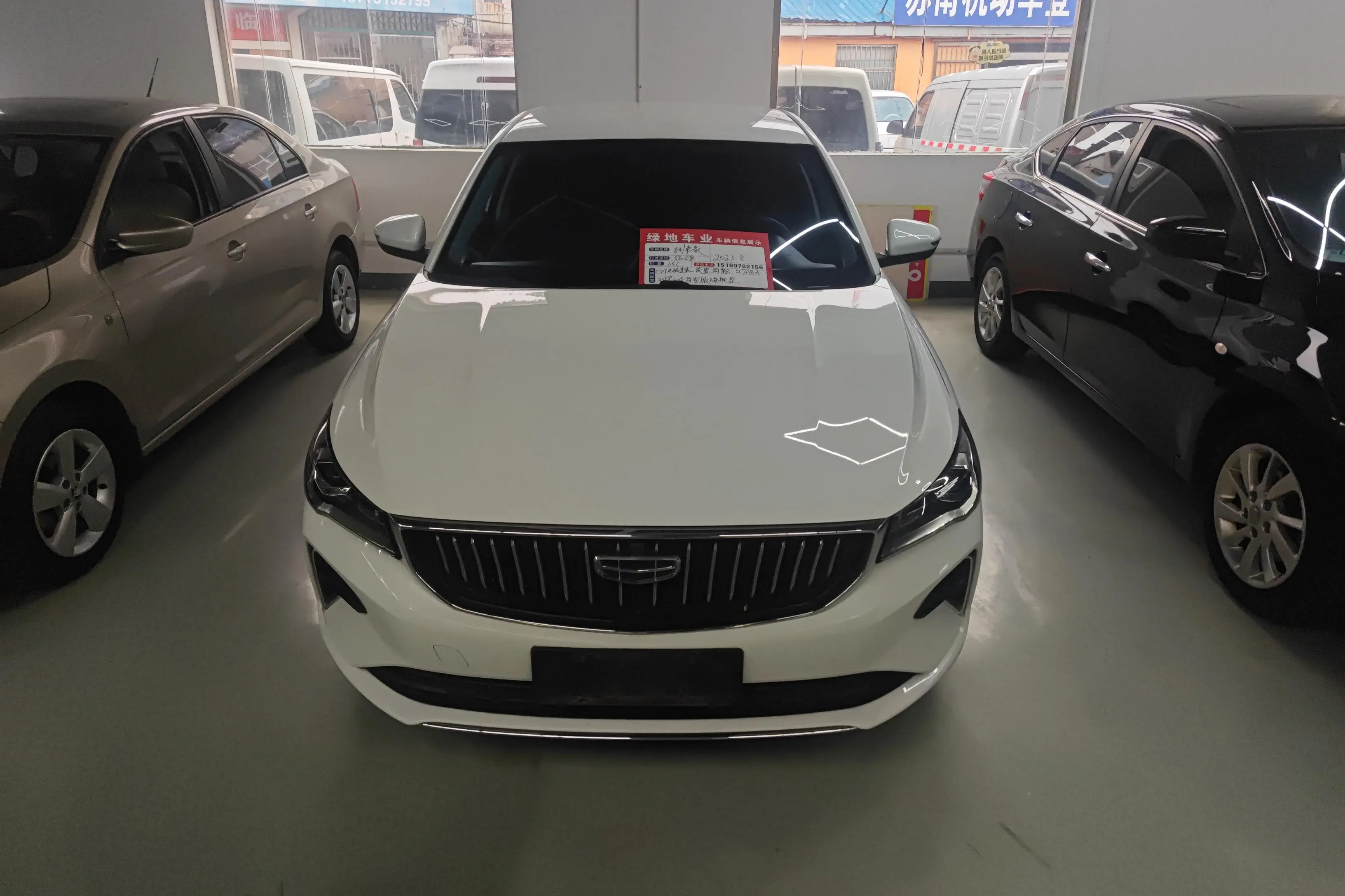 Geely Emgrand  из Китая