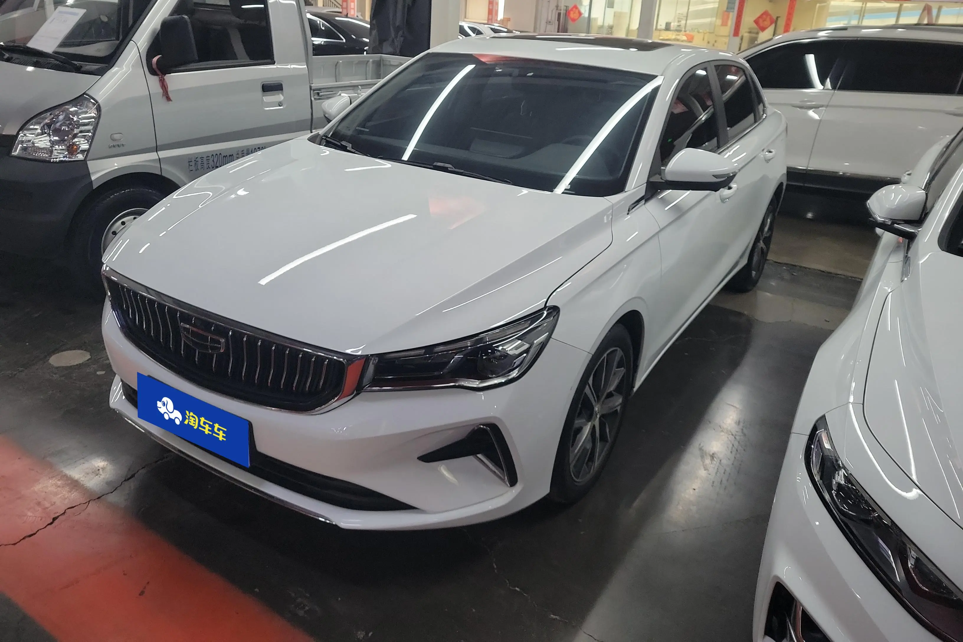 Geely Emgrand  из Китая
