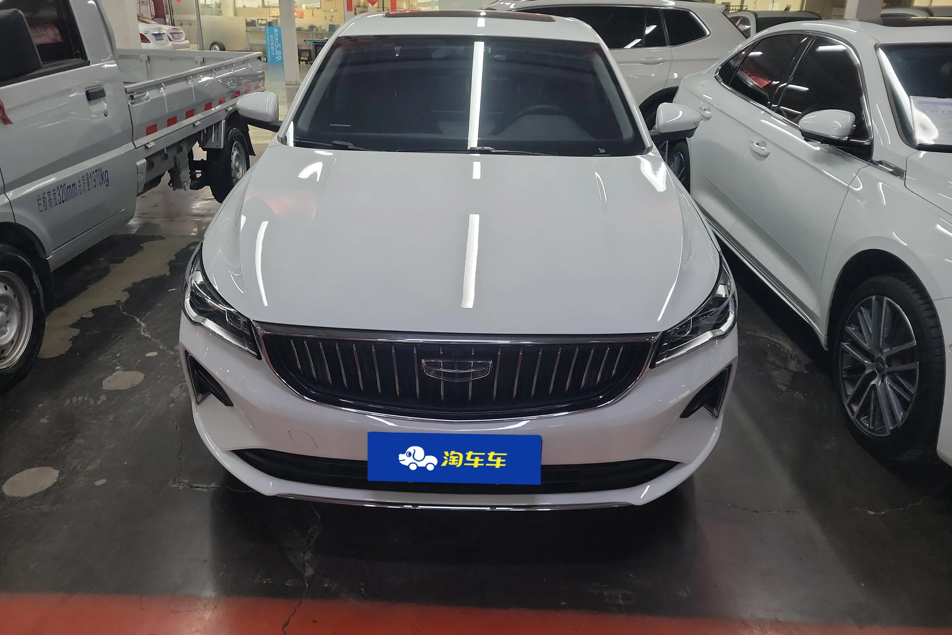Geely Emgrand  из Китая