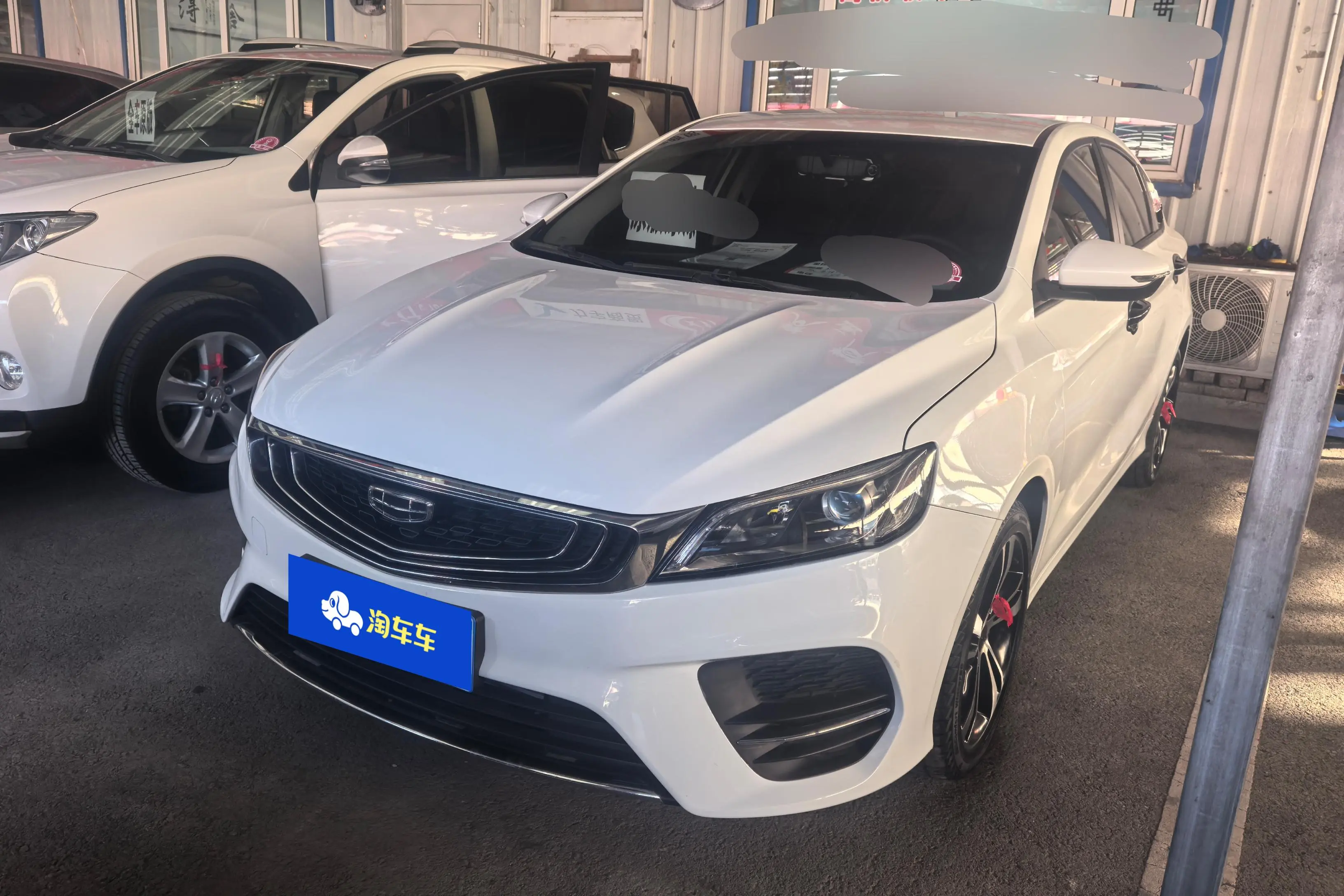 Geely Binrui  из Китая