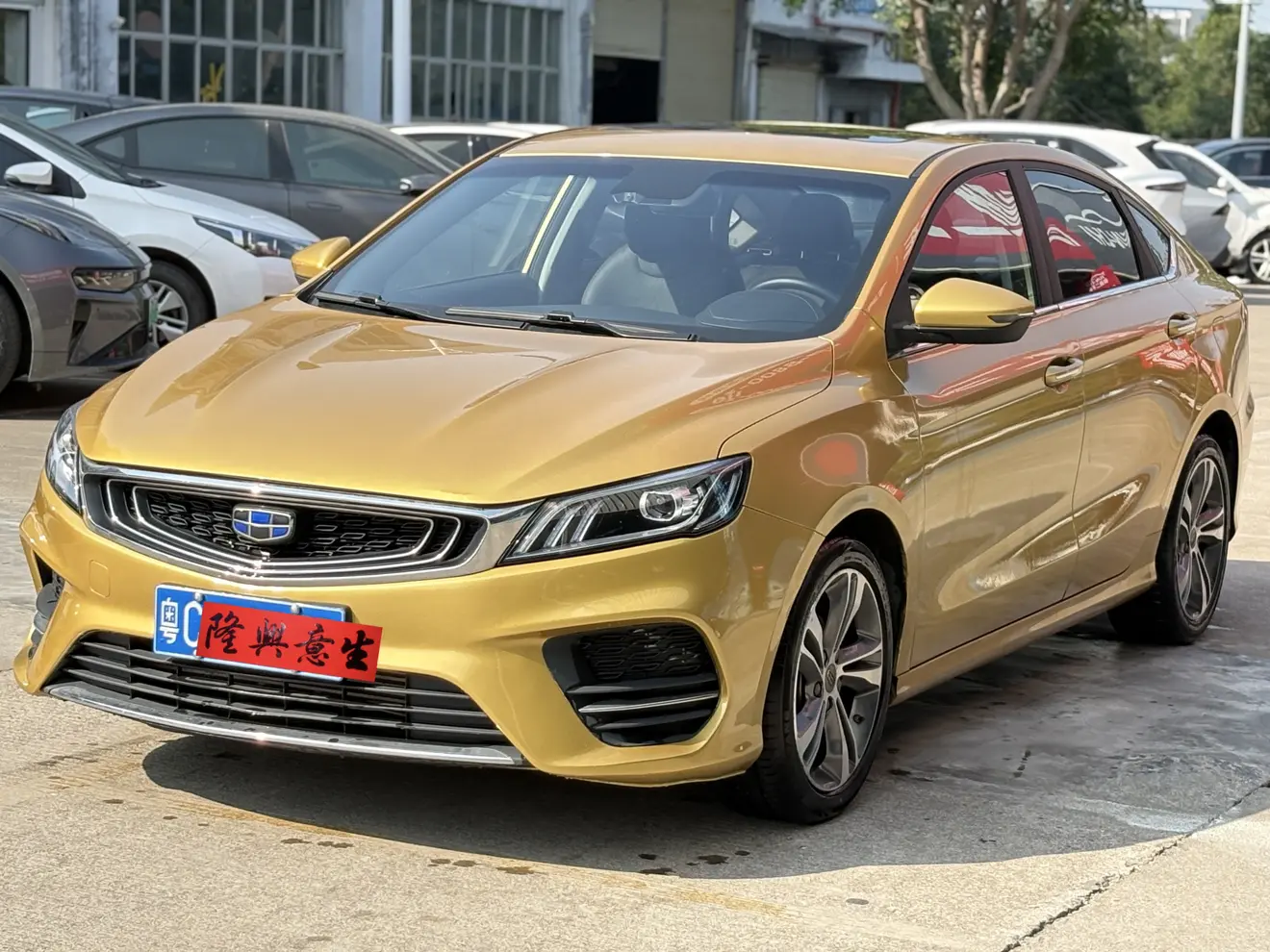 Geely Binrui  из Китая