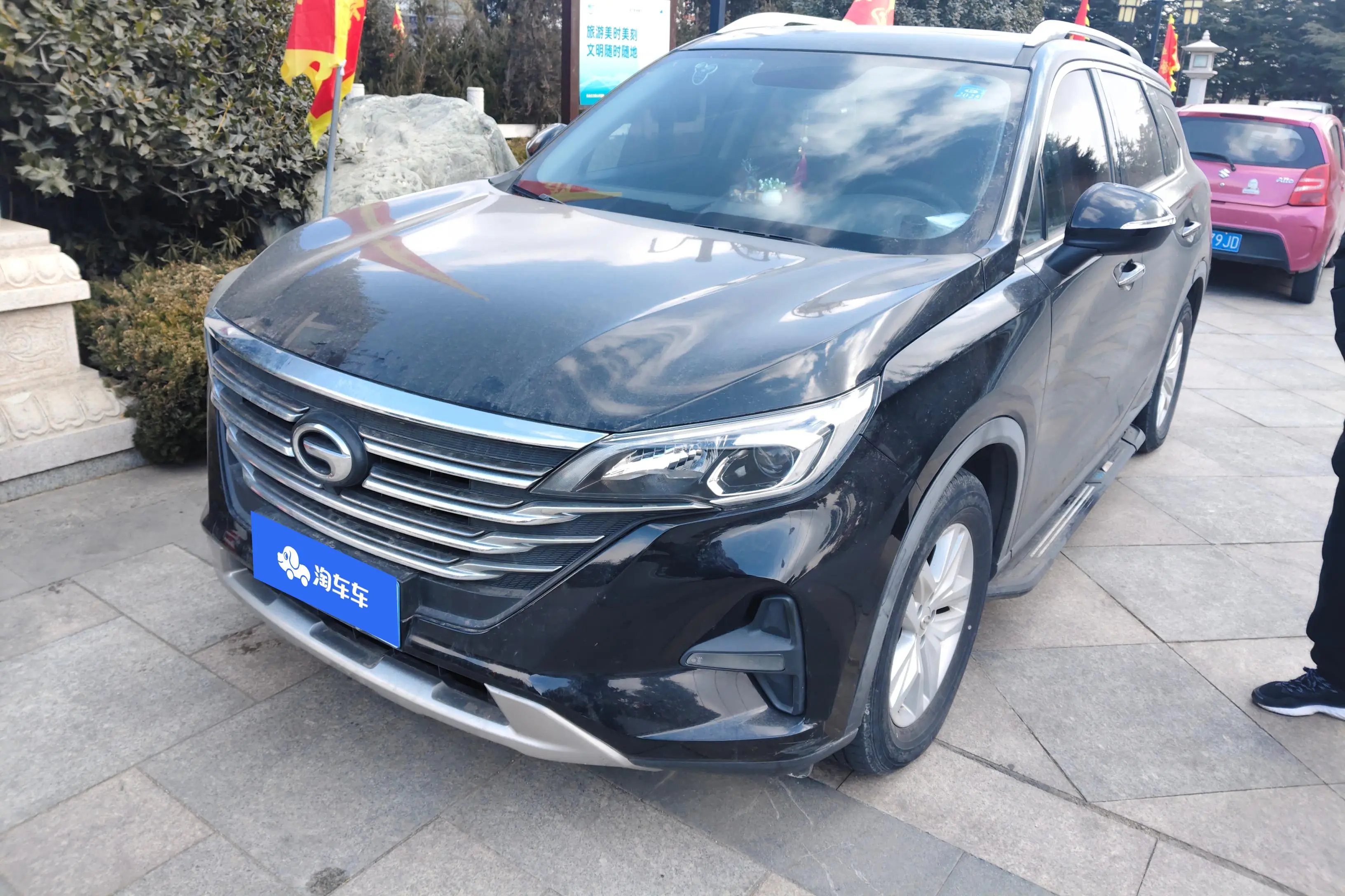 GAC Trumpchi GS5  из Китая