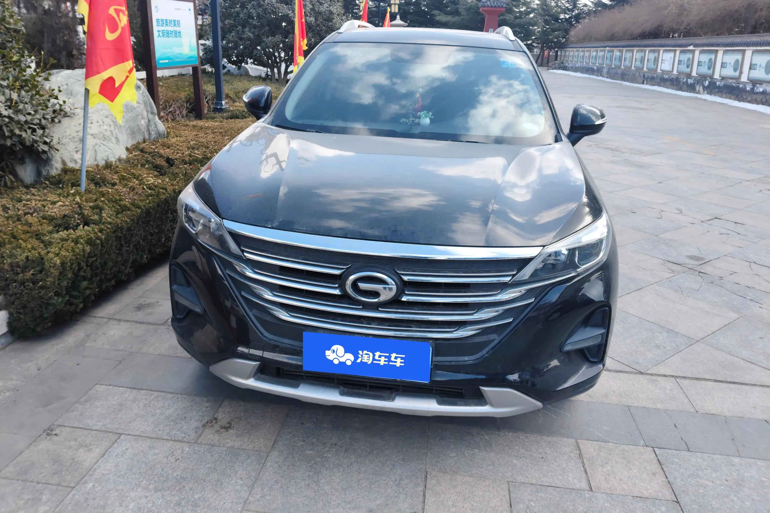 GAC Trumpchi GS5  из Китая