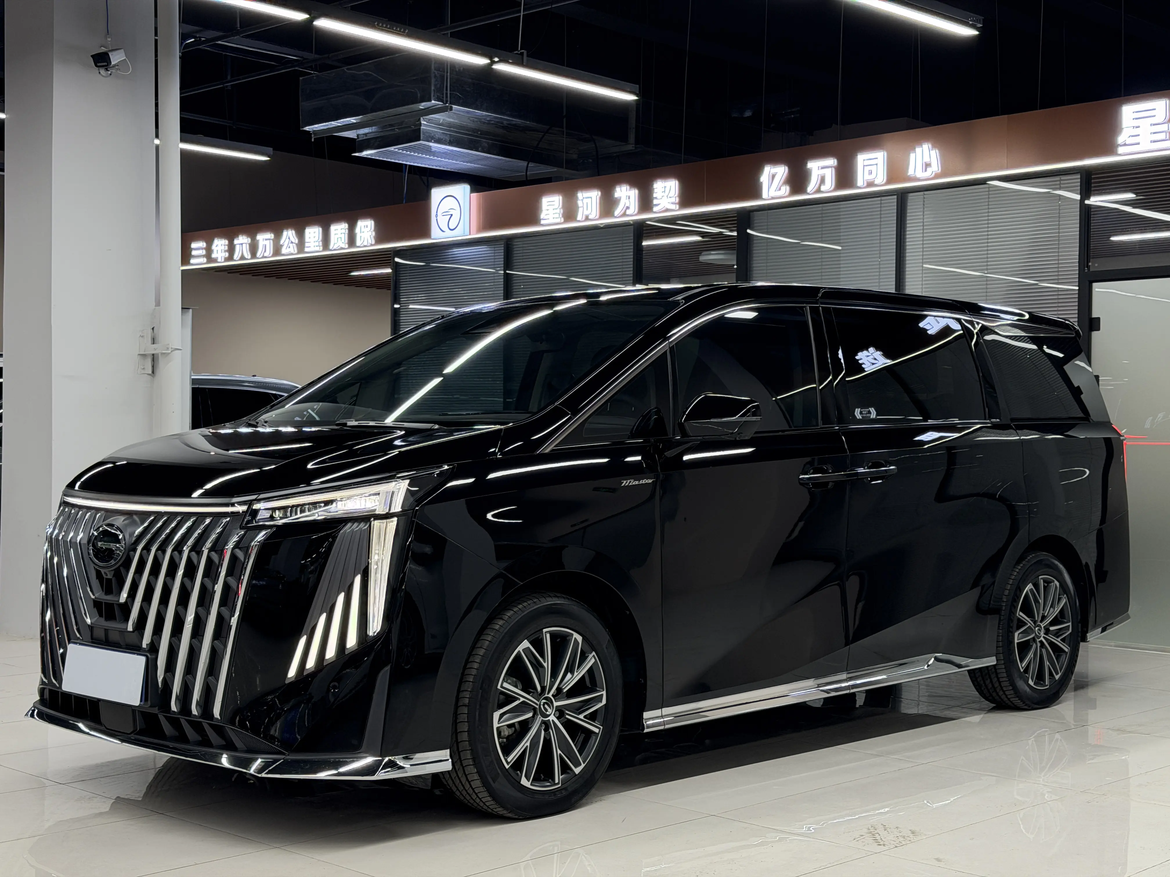 GAC Trumpchi M8  из Китая