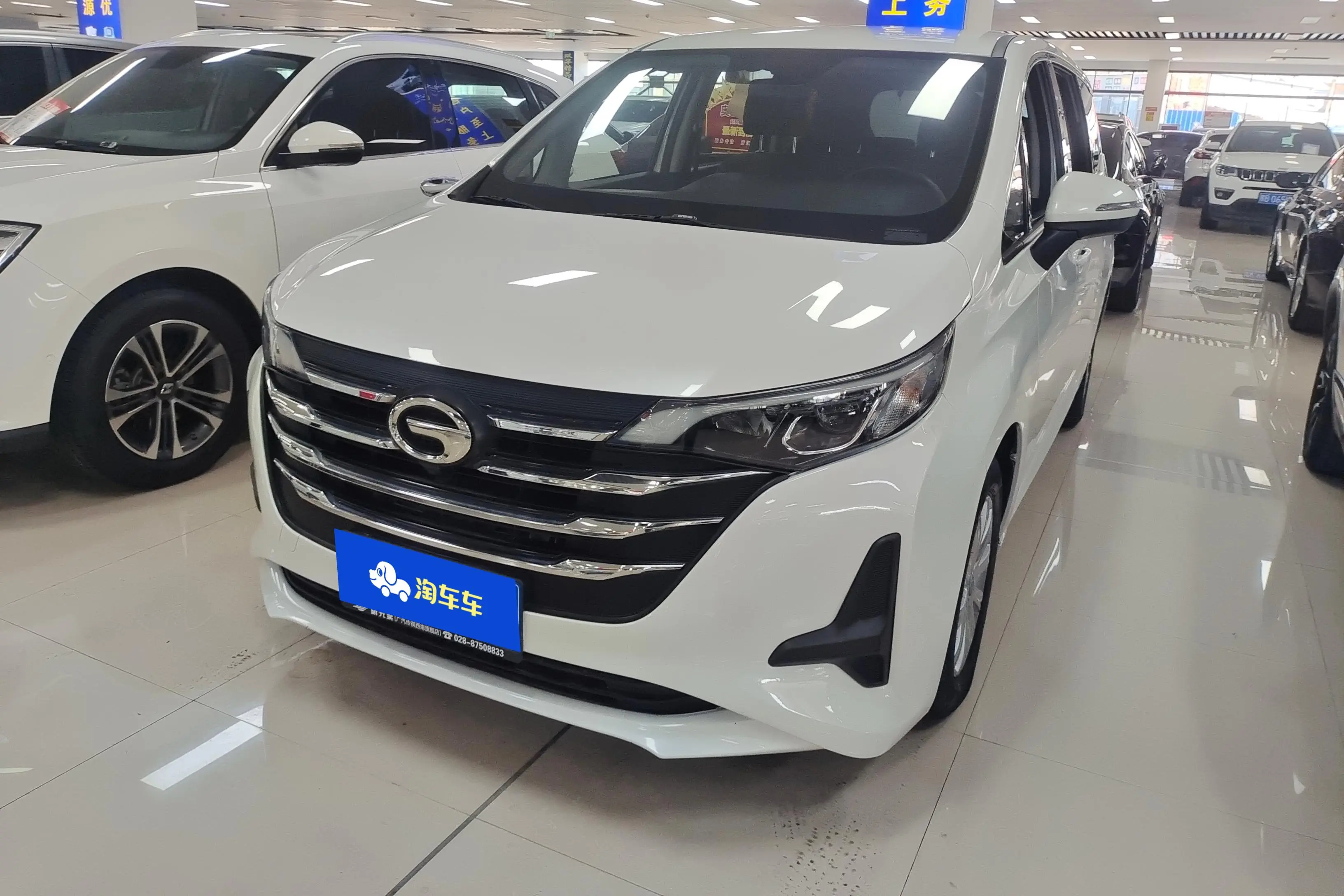 GAC Trumpchi M6  из Китая