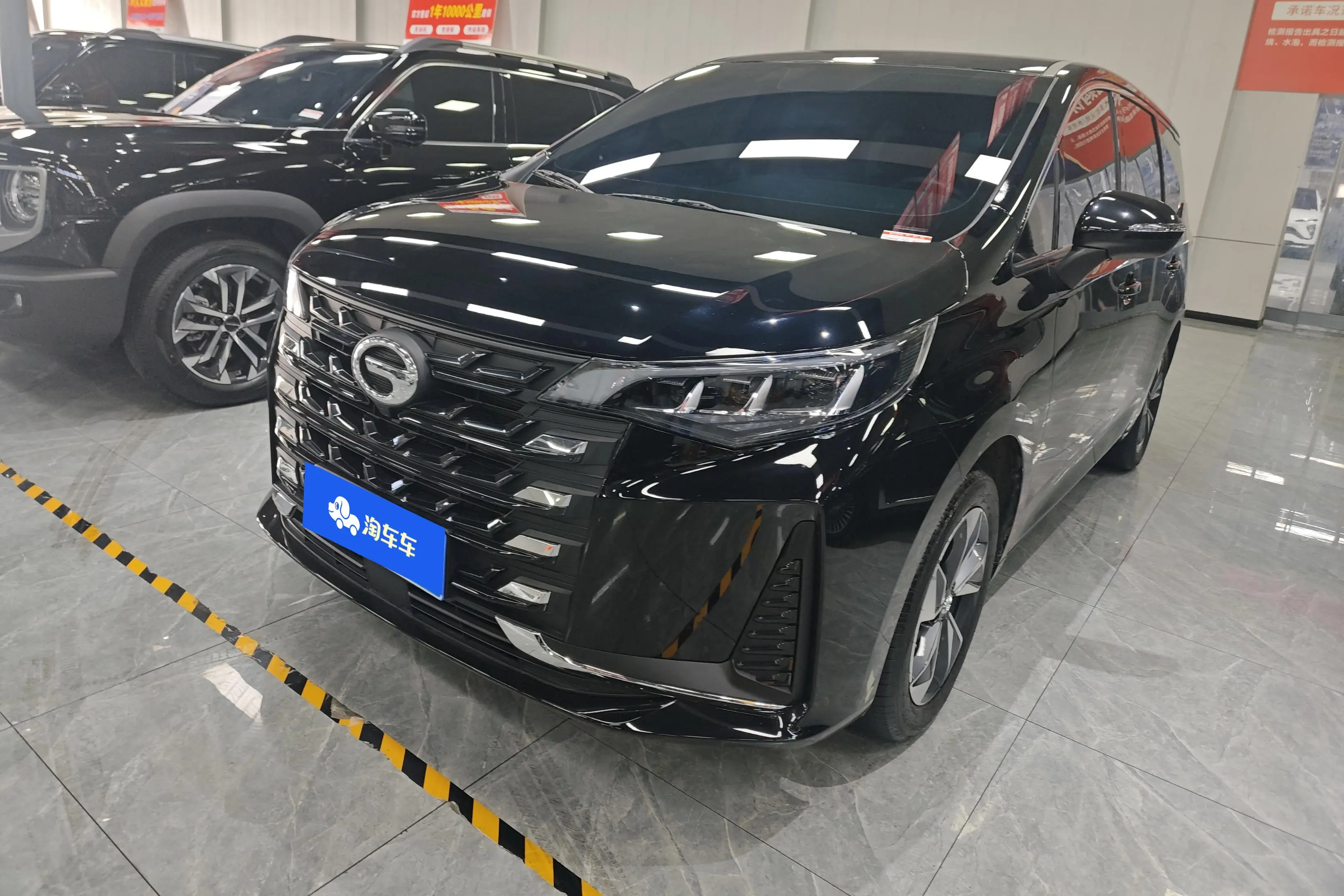 GAC Trumpchi M6  из Китая