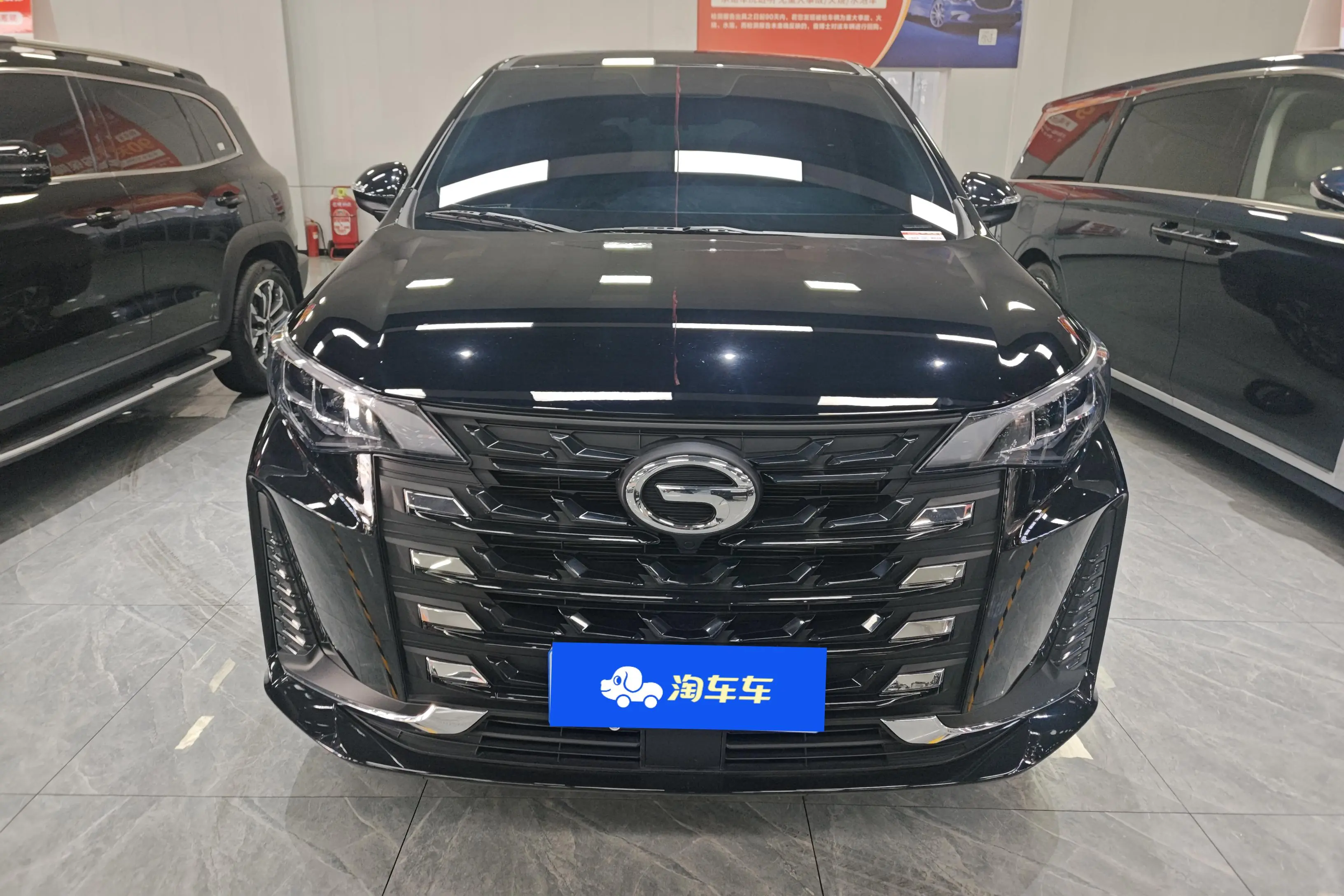 GAC Trumpchi M6  из Китая