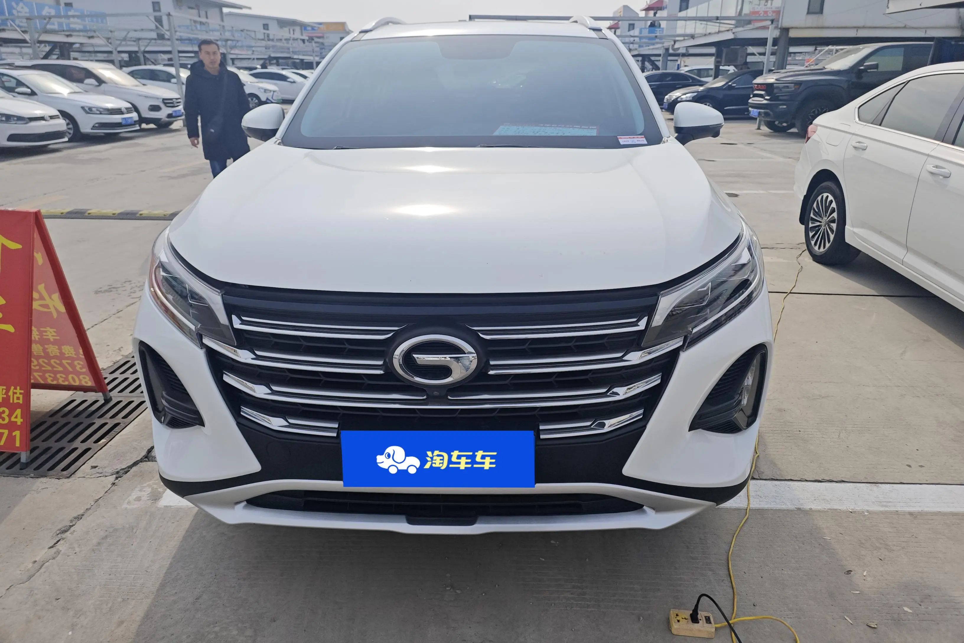 GAC Trumpchi GS4  из Китая