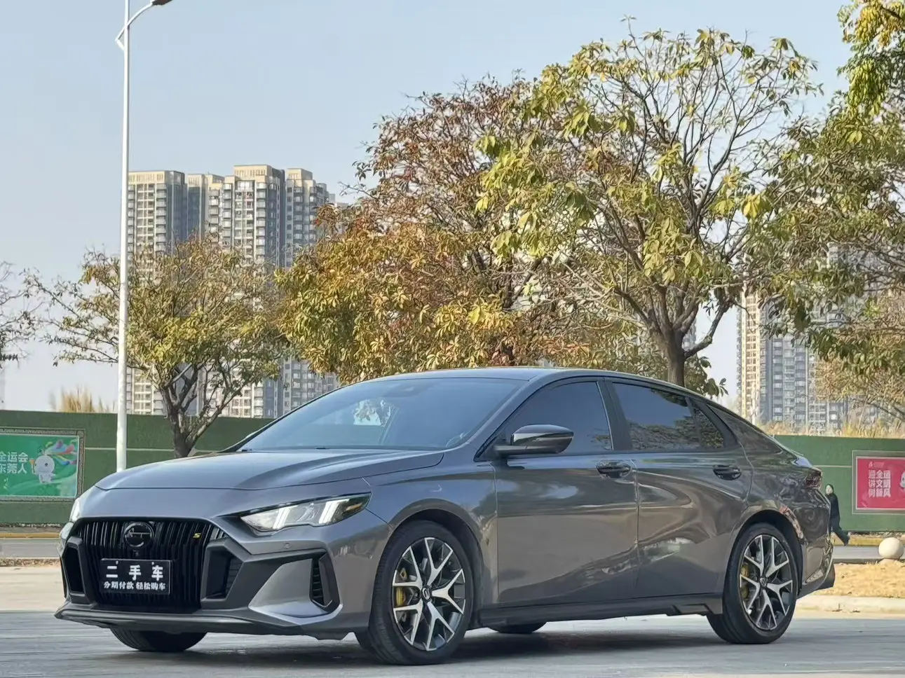 GAC Shadow Leopard  из Китая