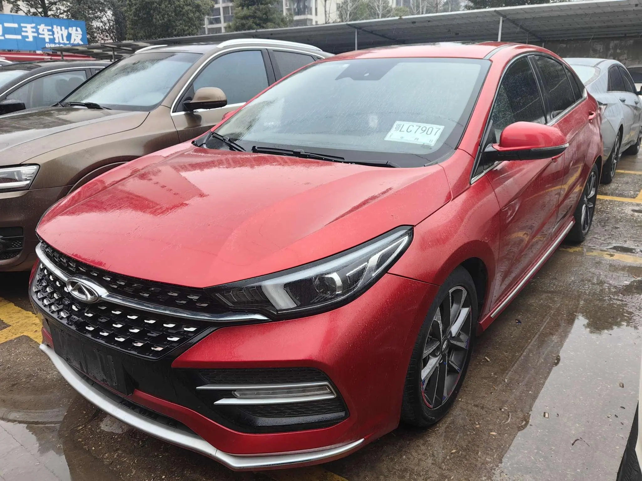 Chery Arrizo GX  из Китая