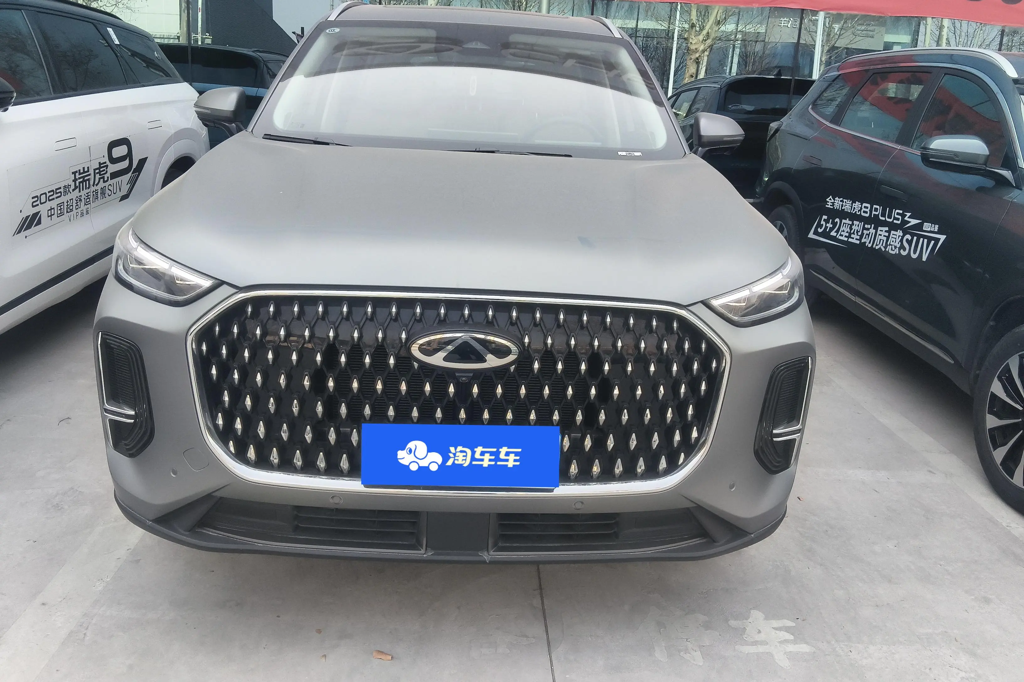 Chery Tiggo 8L  из Китая