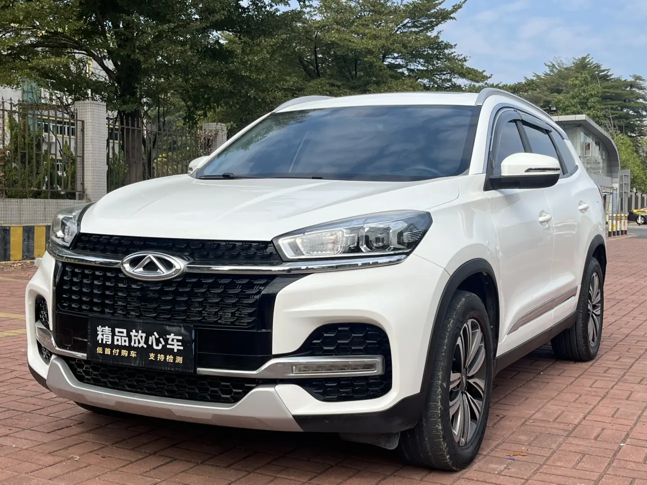 Chery Tiggo 8  из Китая