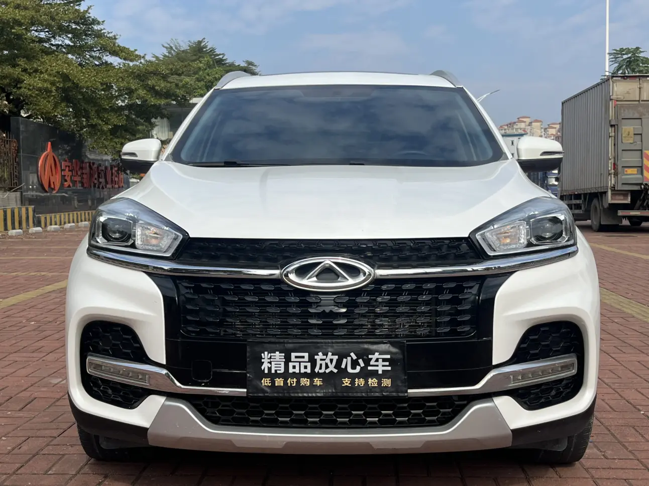 Chery Tiggo 8  из Китая