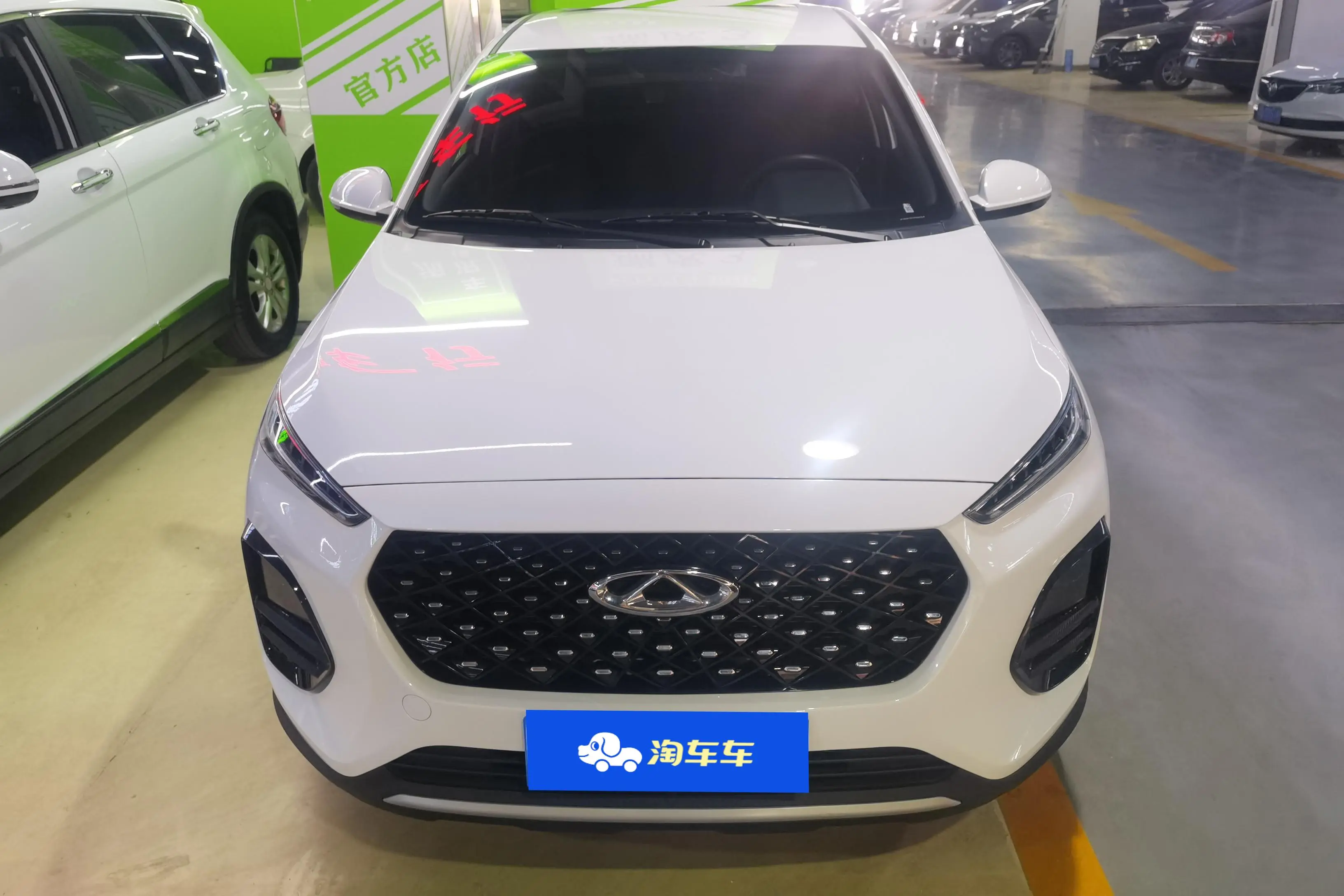 Chery Tiggo 3x  из Китая