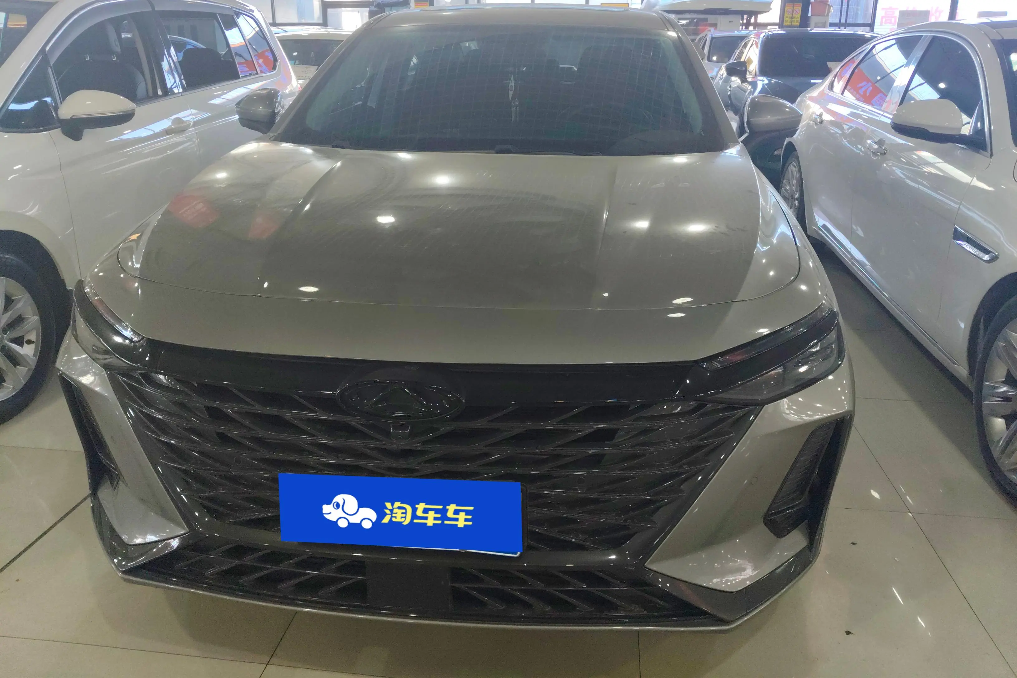 Chery Arrizo 8  из Китая