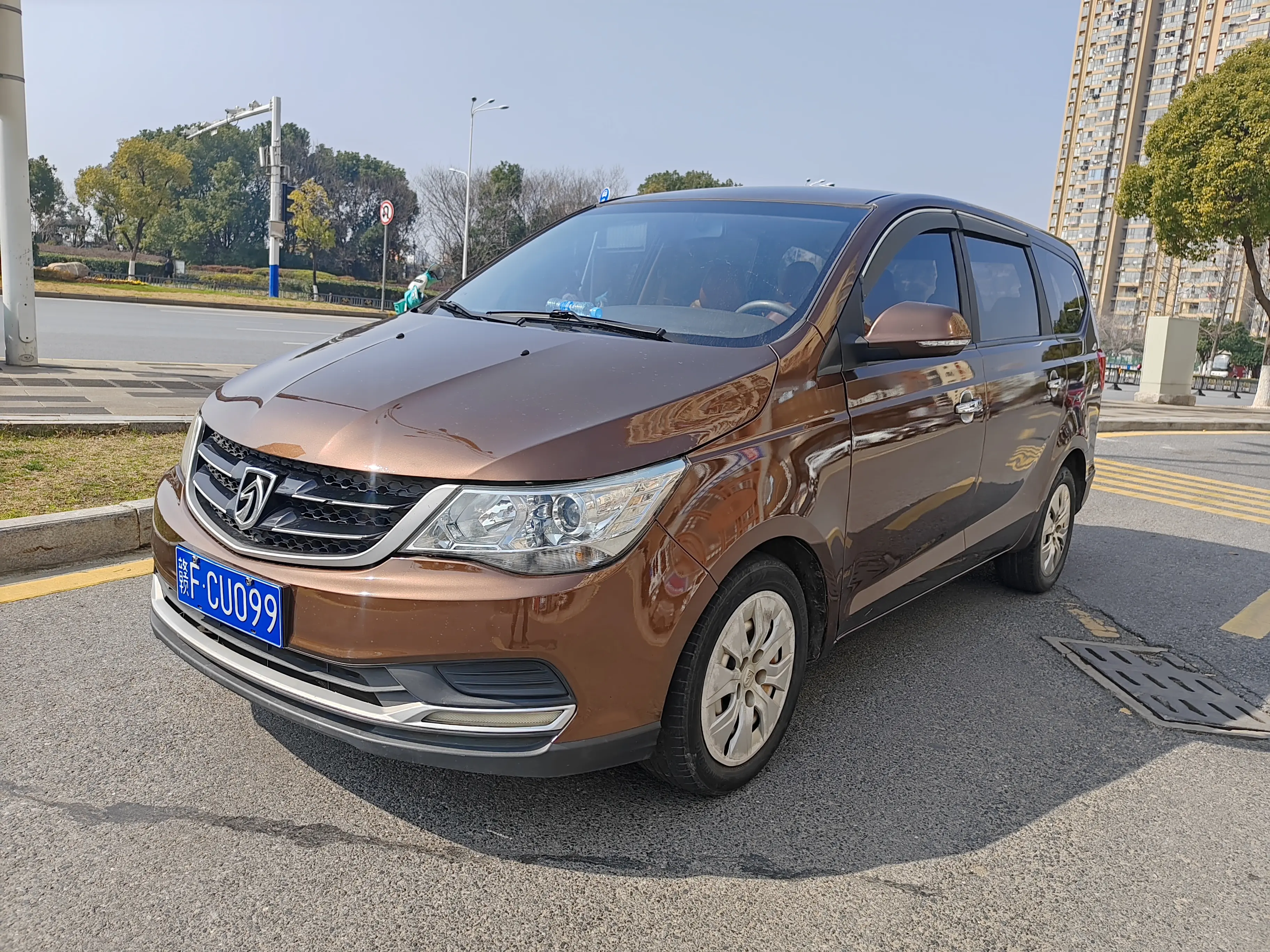 Baojun 730
