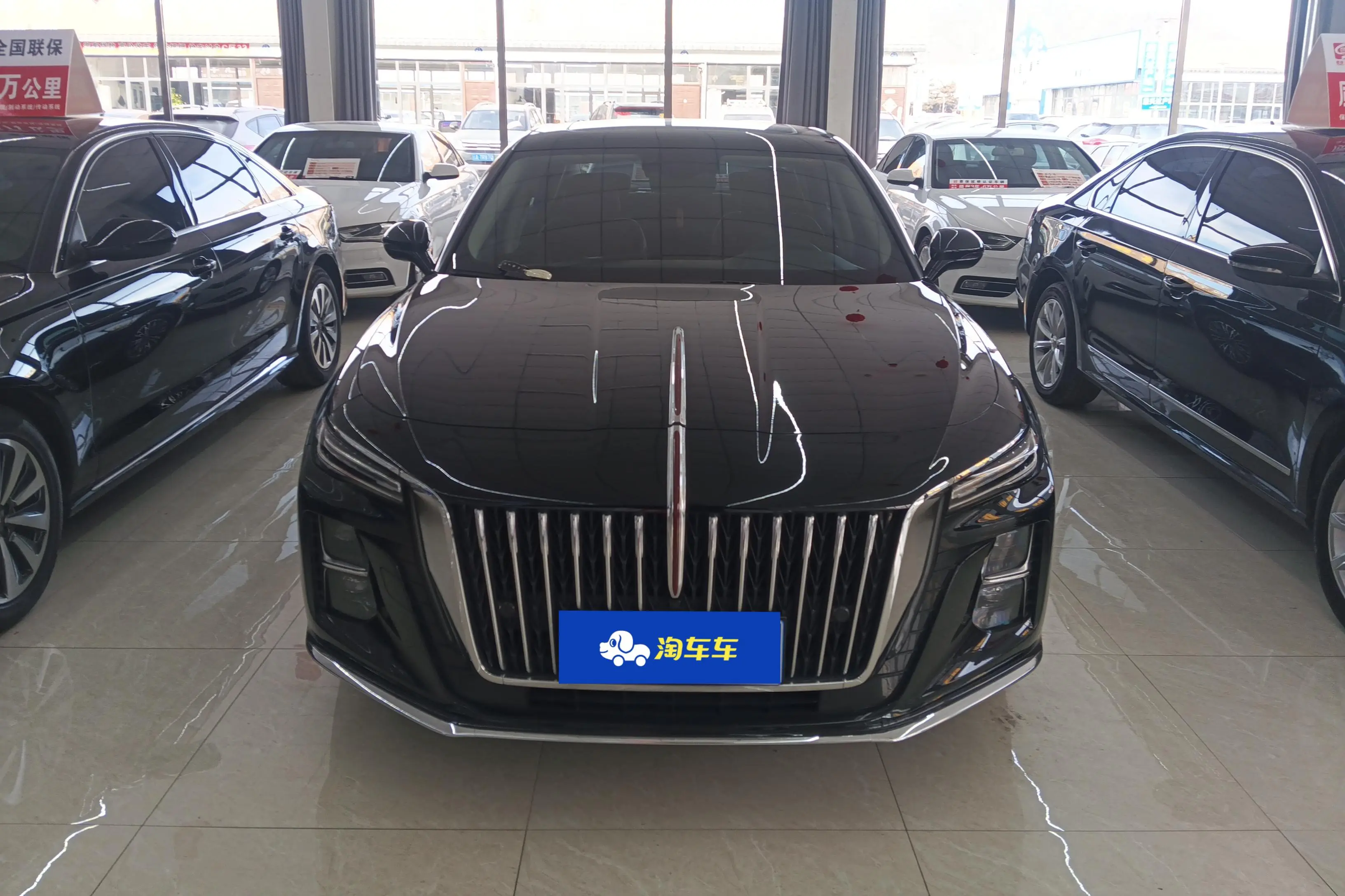 Hongqi H5  из Китая